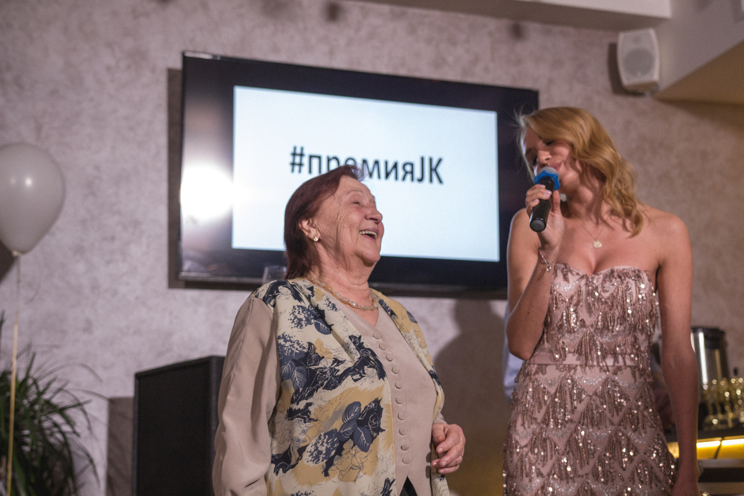 Premium JK & Julia"s birthday. Фотограф в Екатеринбурге Гасанова Дилара