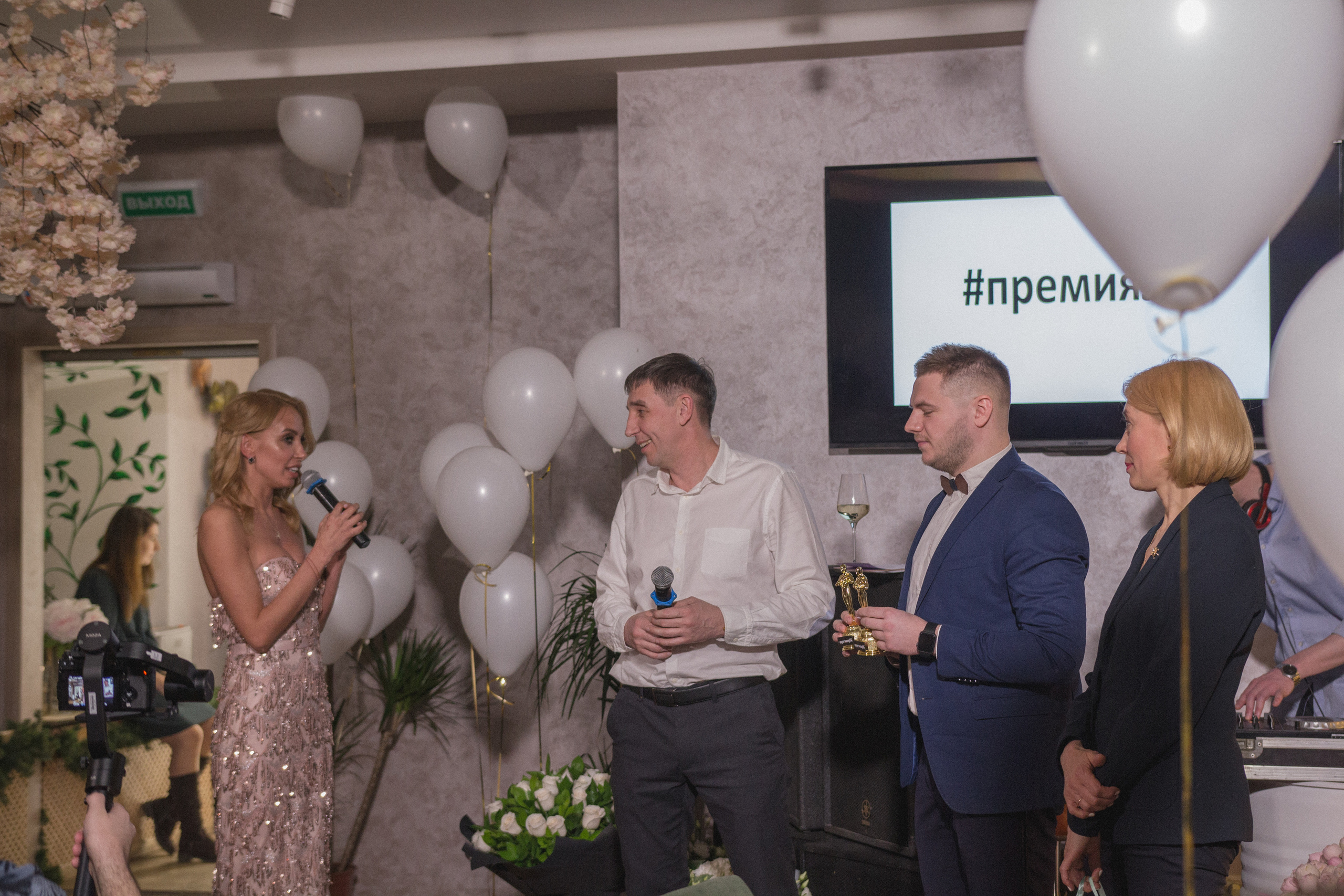 Premium JK & Julia"s birthday. Фотограф в Екатеринбурге Гасанова Дилара