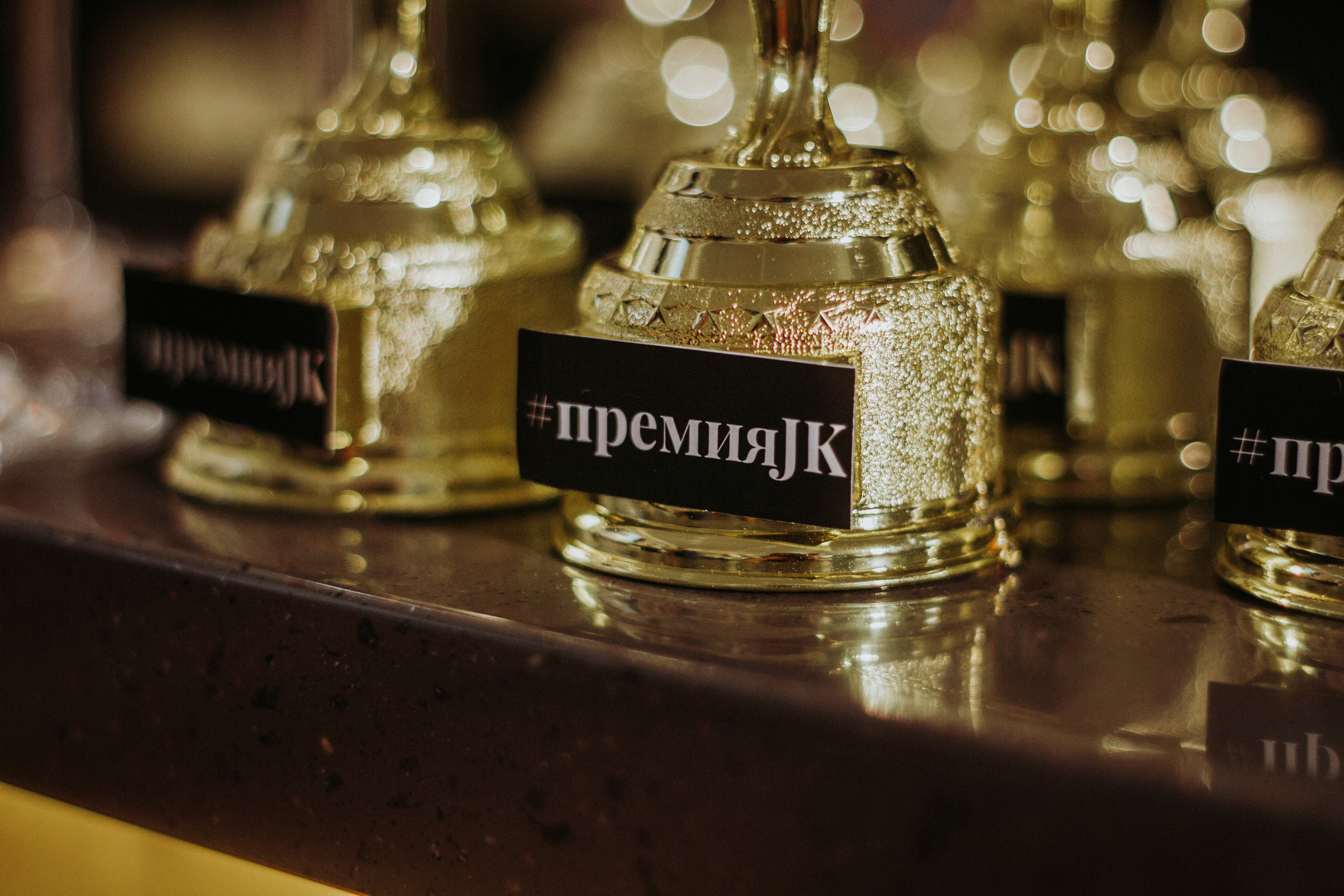 Premium JK & Julia"s birthday. Фотограф в Екатеринбурге Гасанова Дилара