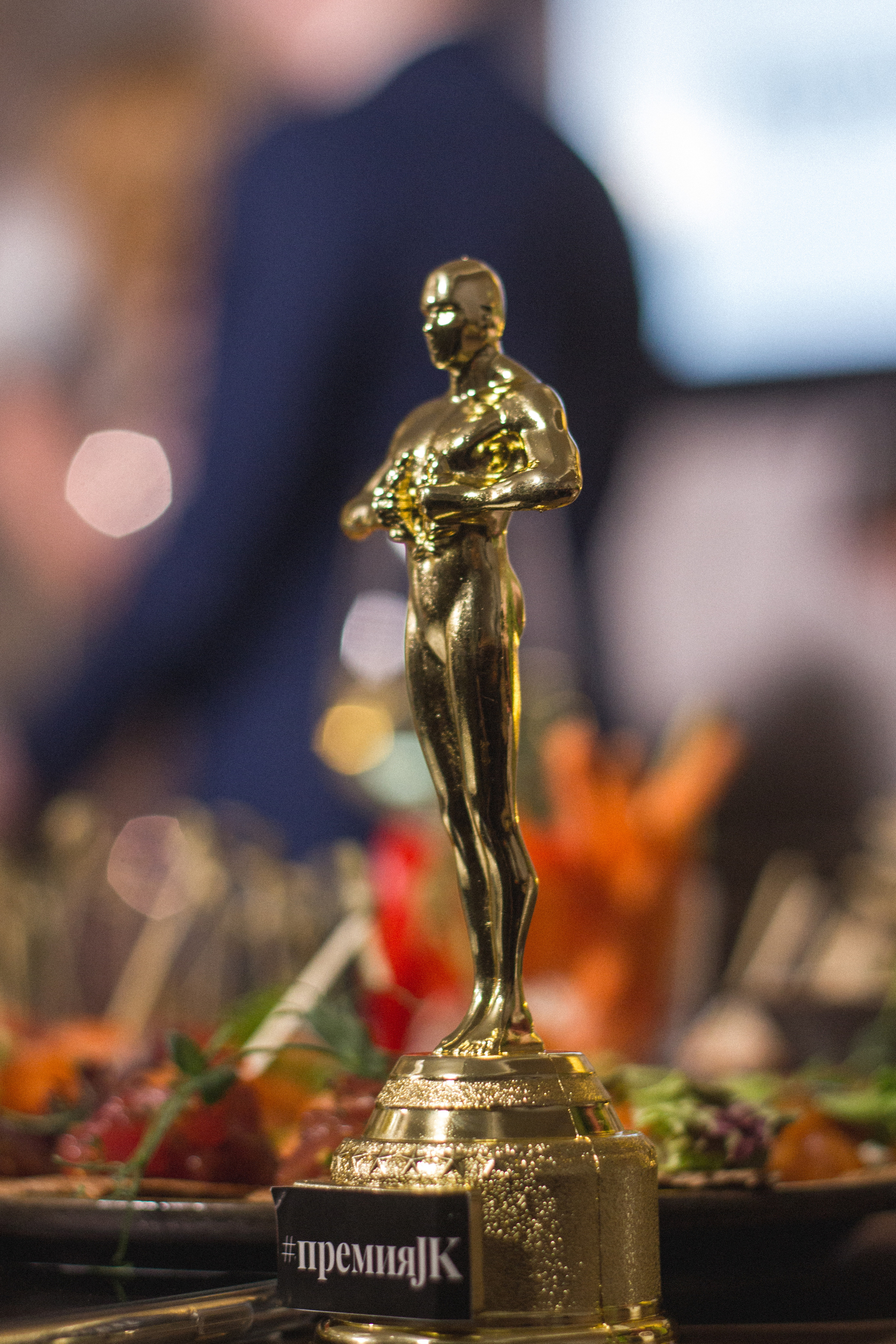 Premium JK & Julia"s birthday. Фотограф в Екатеринбурге Гасанова Дилара