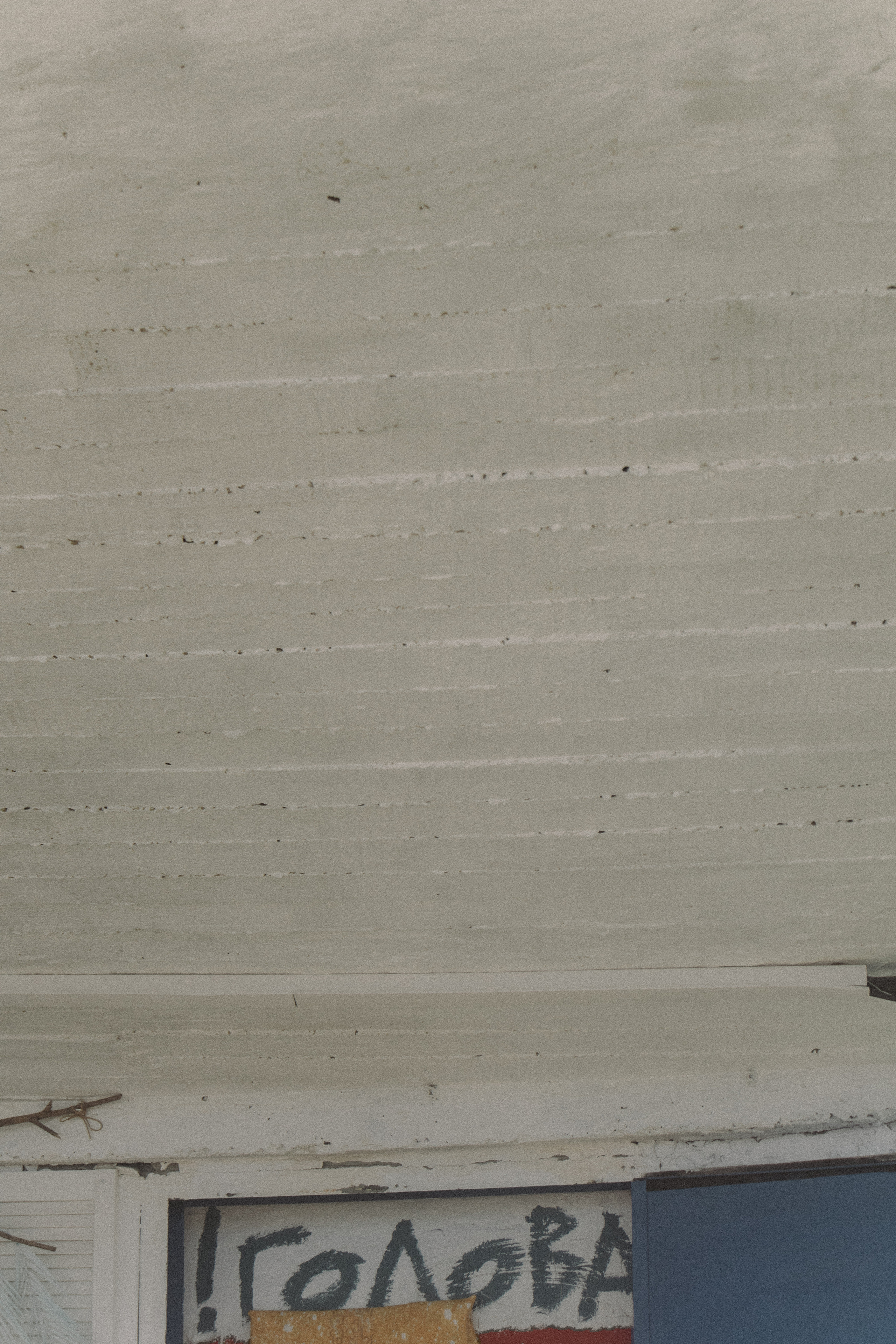 Party Open mind. Фотограф в Екатеринбурге Гасанова Дилара