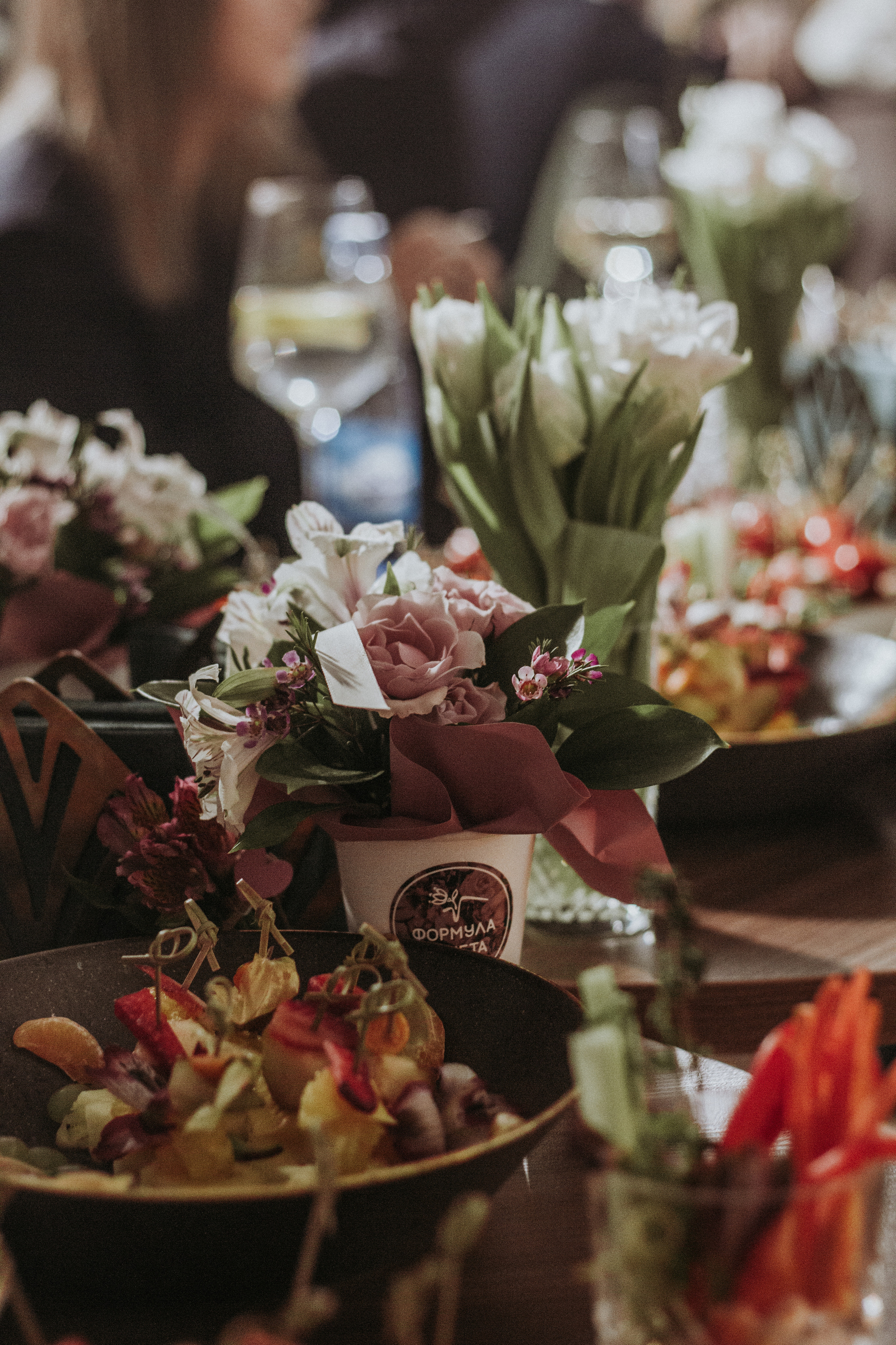 Premium JK & Julia"s birthday. Фотограф в Екатеринбурге Гасанова Дилара