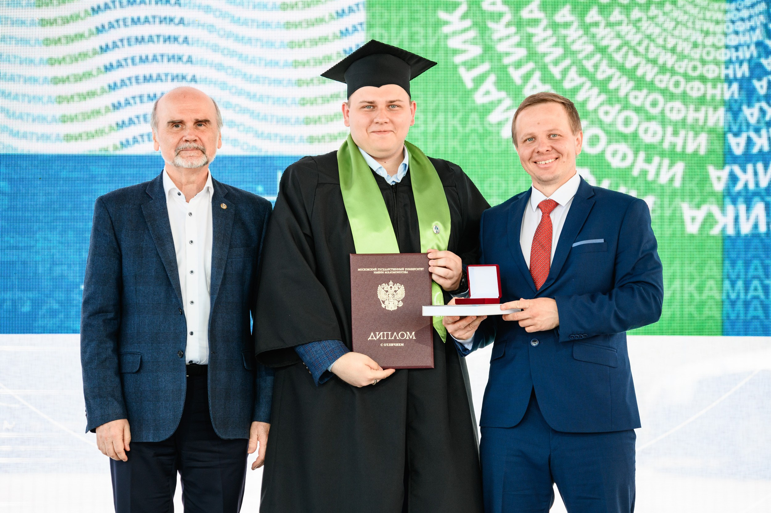 Выпускной МГУ. Фотограф Захваткин Роман