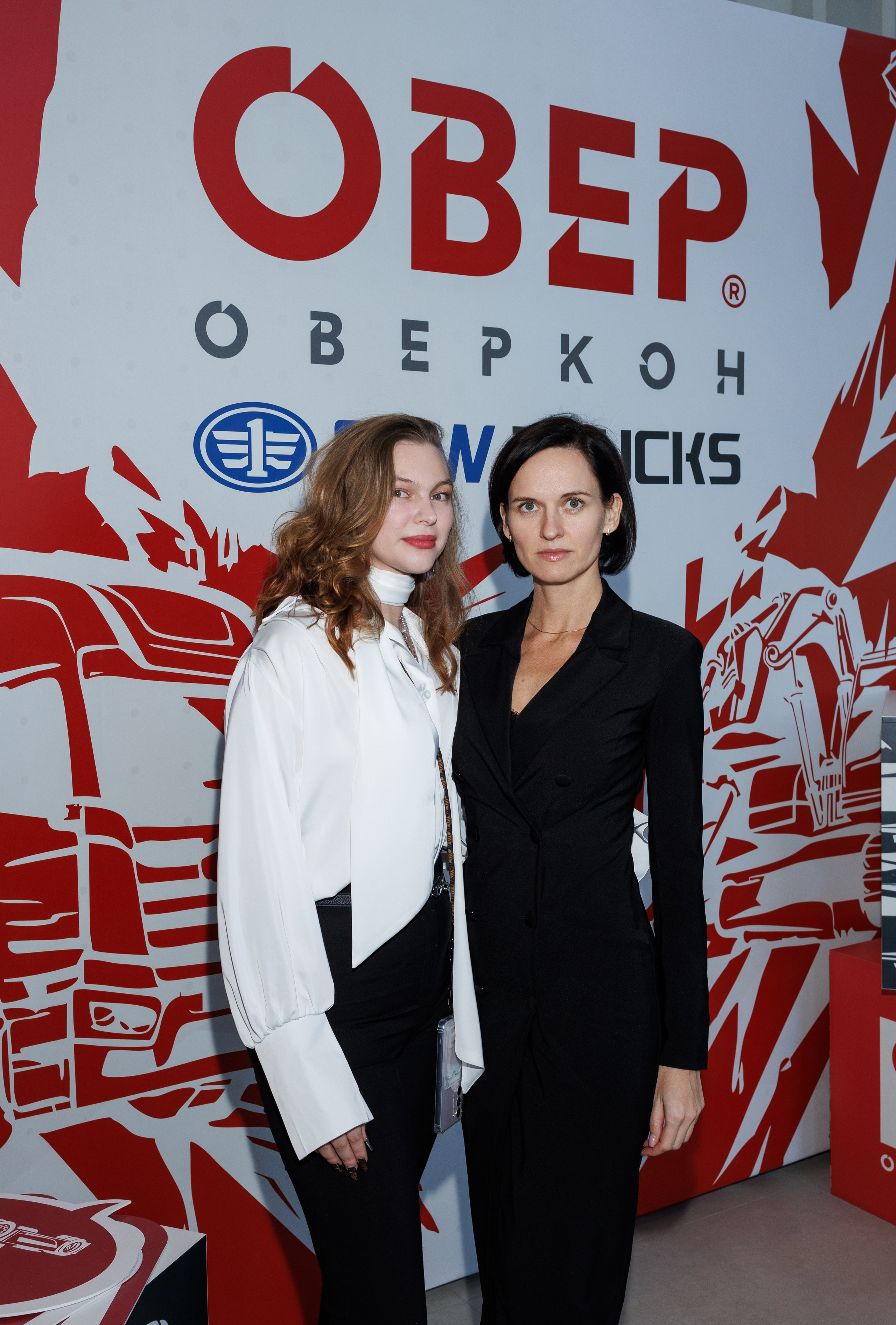 Оверкон. Https://andreysolodov.ru