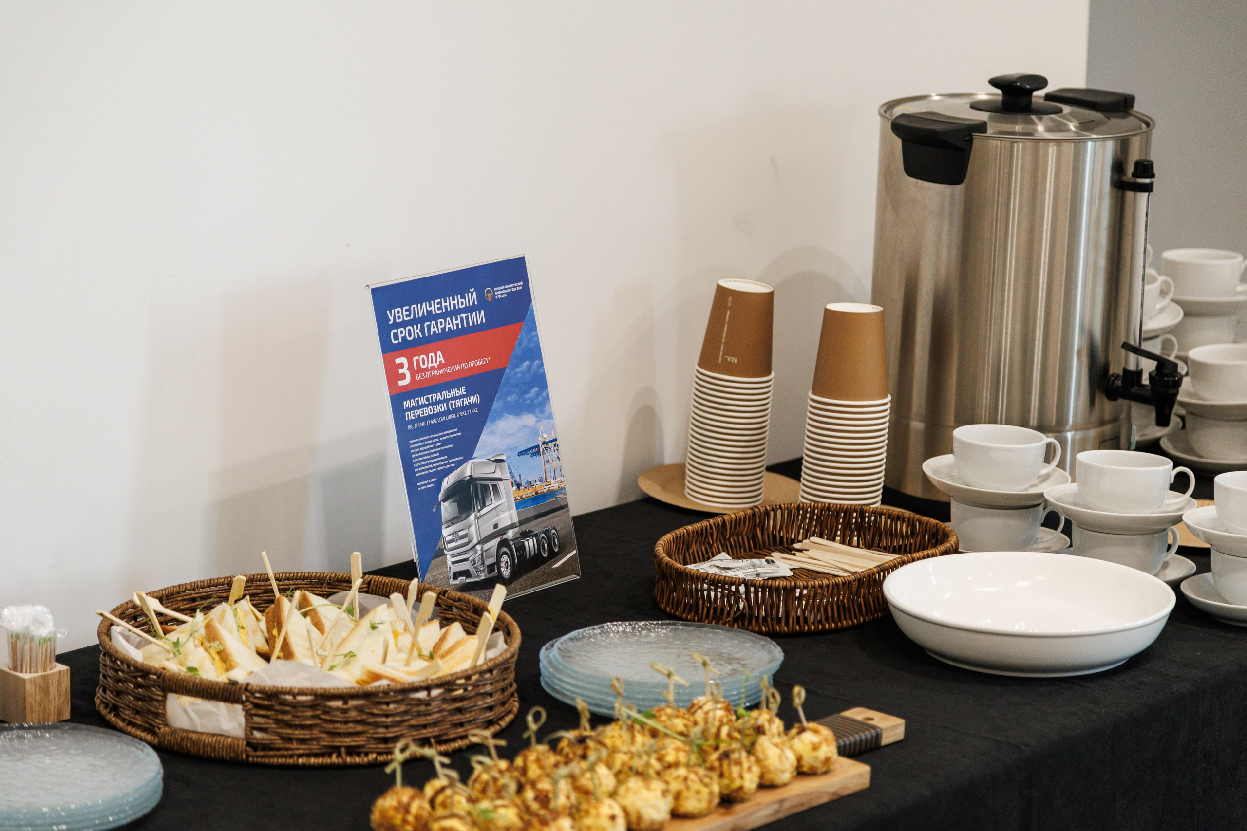 Оверкон. Https://andreysolodov.ru