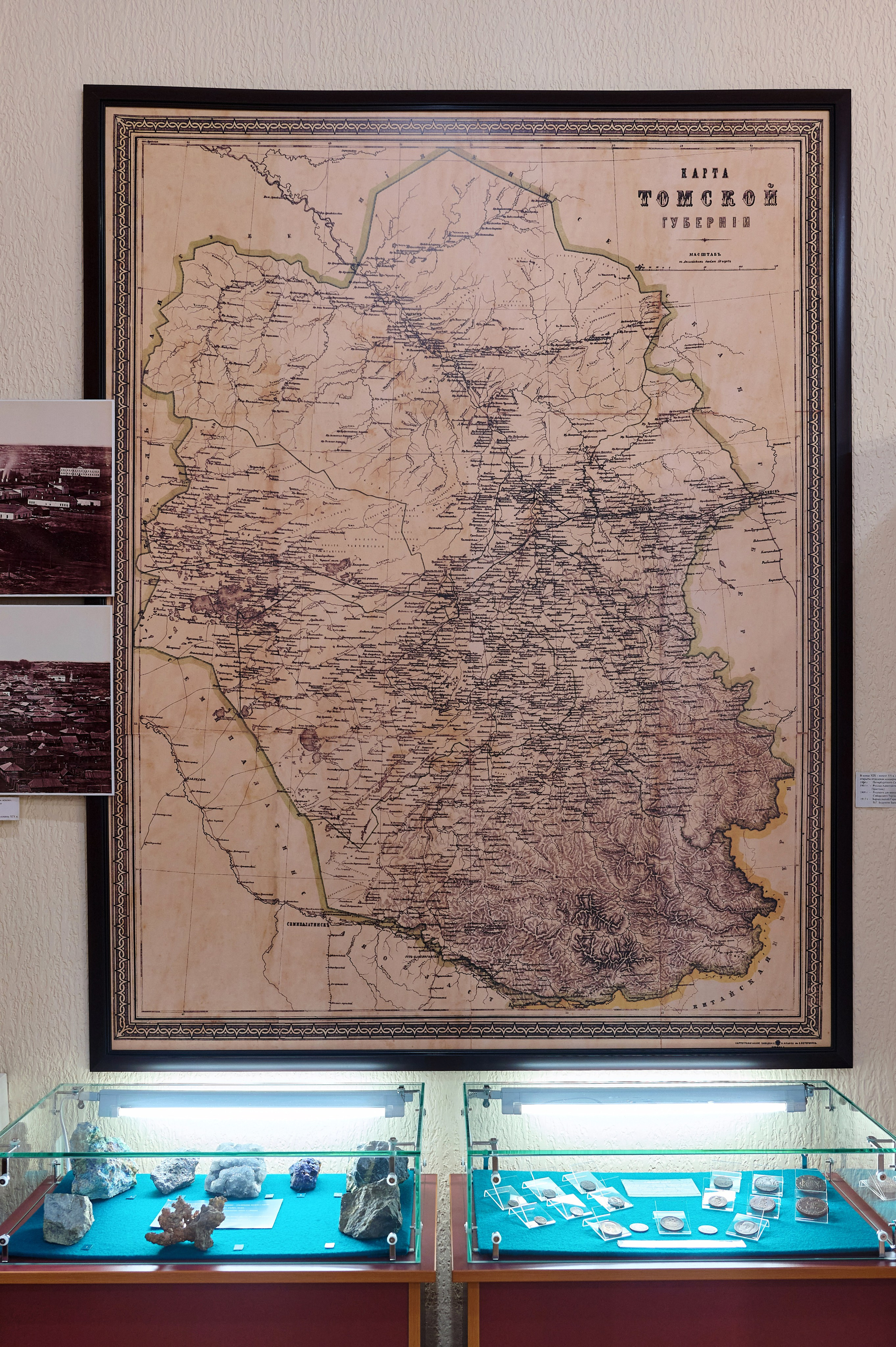 Музей банка России. Фотограф Опыт Качество Скорость Горный Алтай Барнаул