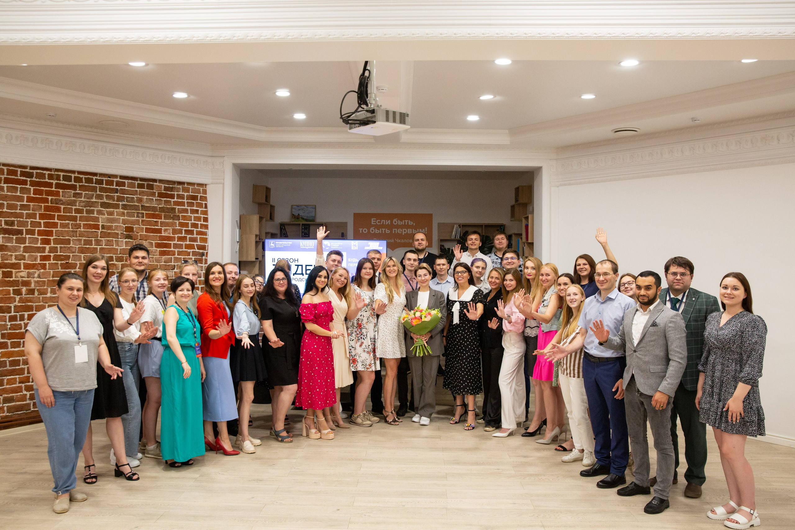 Конференции, бизнес-форумы, лекции. Екатерина Рыбина фотограф в Нижнем Новгороде