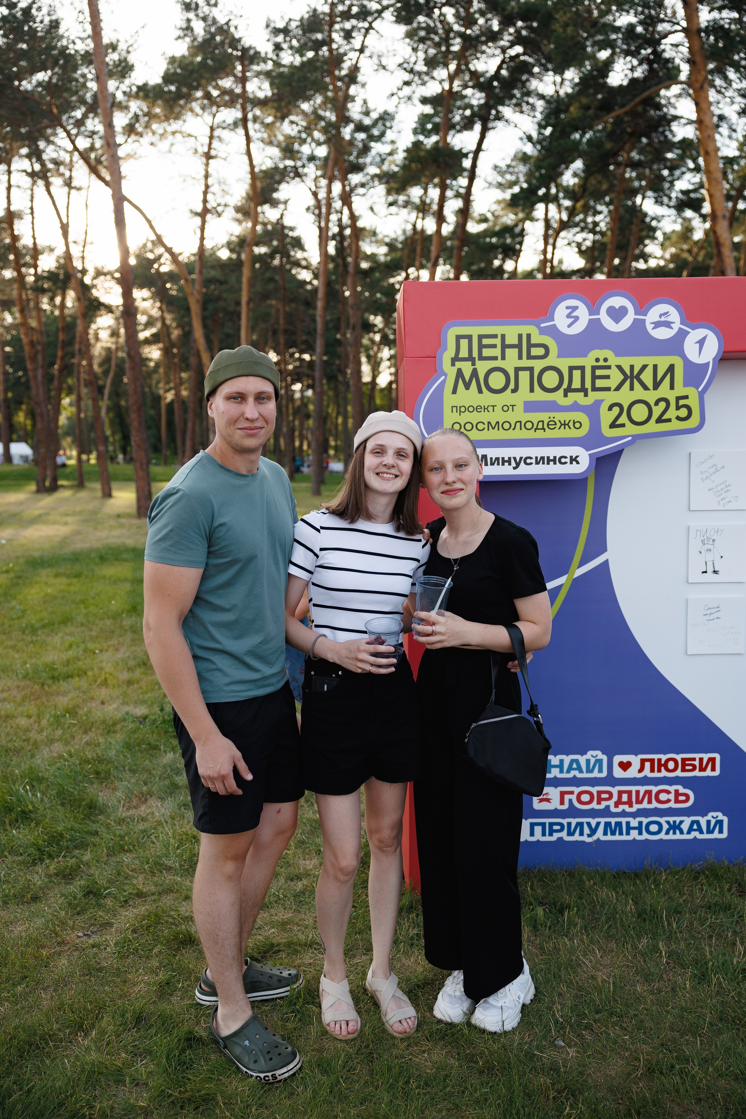 День молодежи 2025 Минусинск. Ваши Истории. Фотограф/видеограф. Абакан