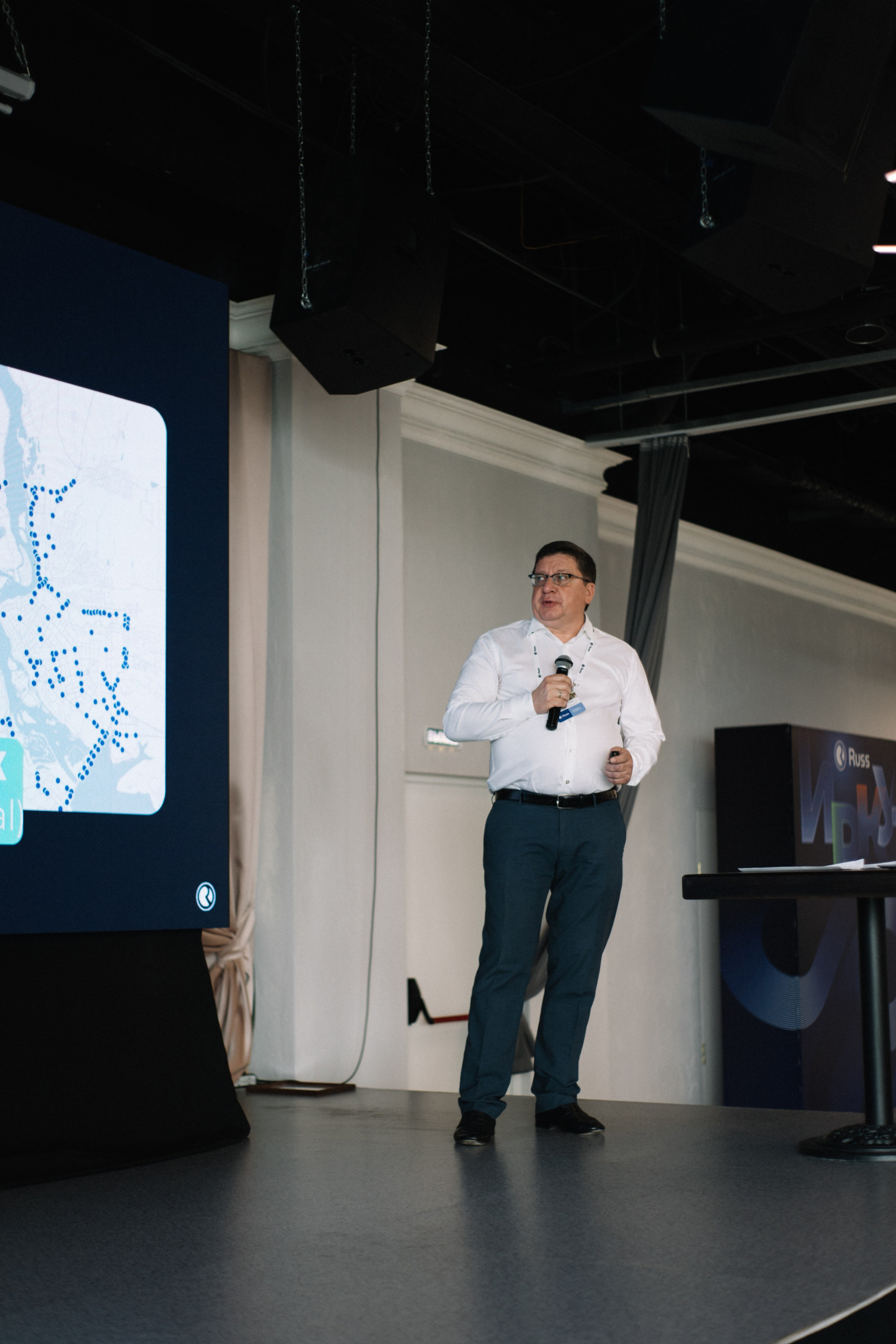 RUSS. Фотограф в Иркутске