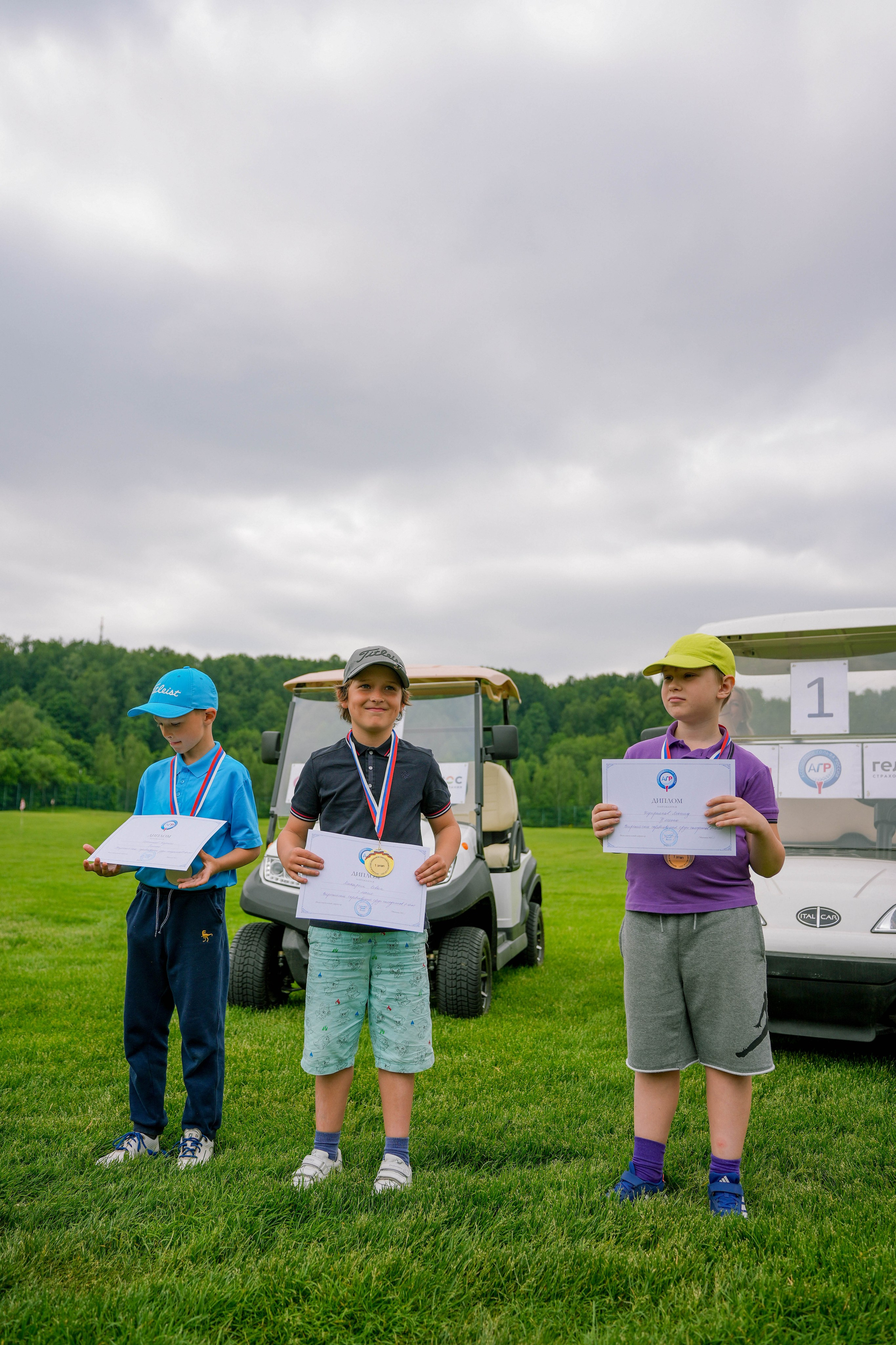 RGA Kids. Andrew firioubine • iamfirioubine