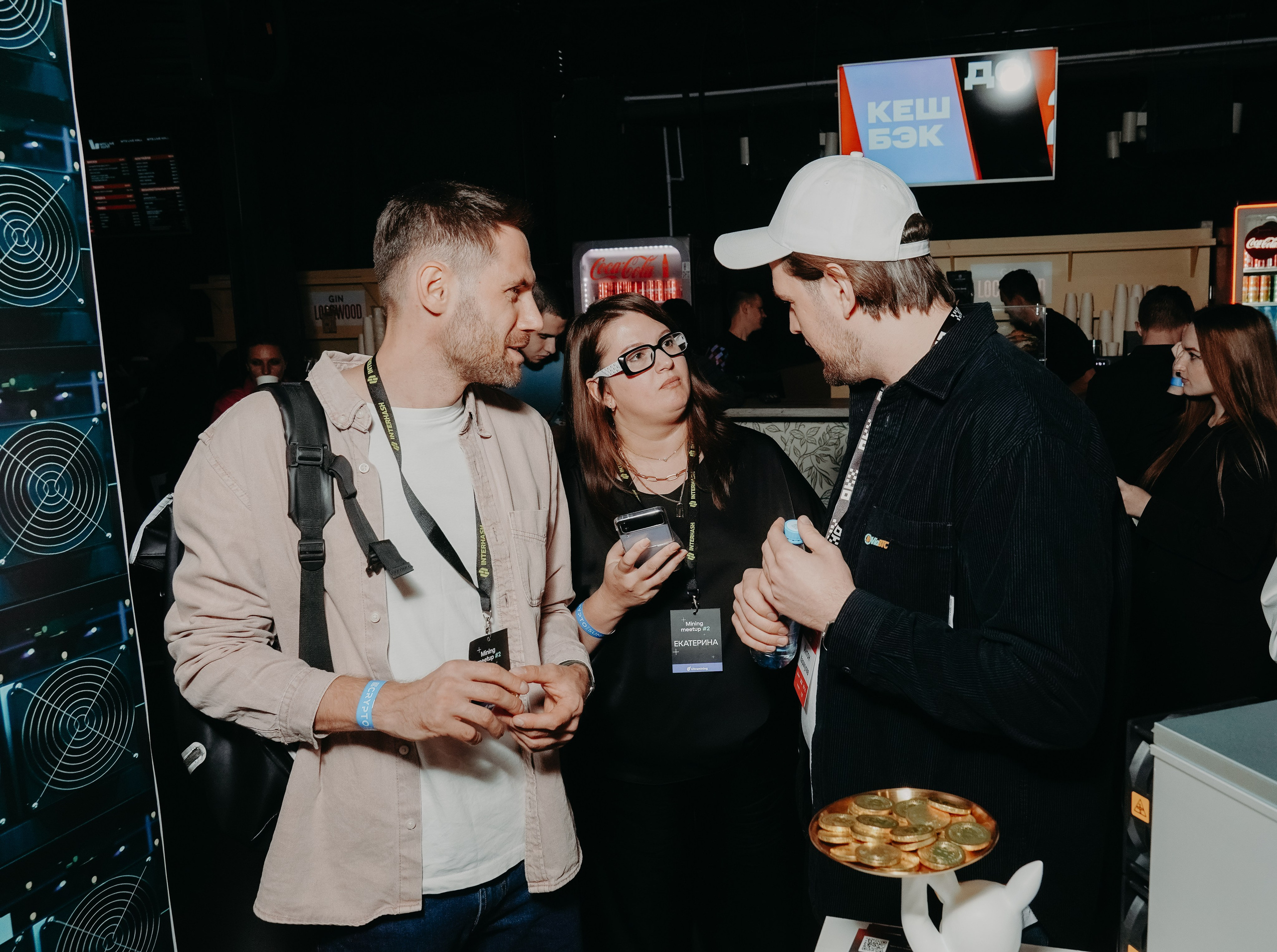 CRYPTO SUMMIT 2024. Фото | Видео Контент Мишель Ватаманюк