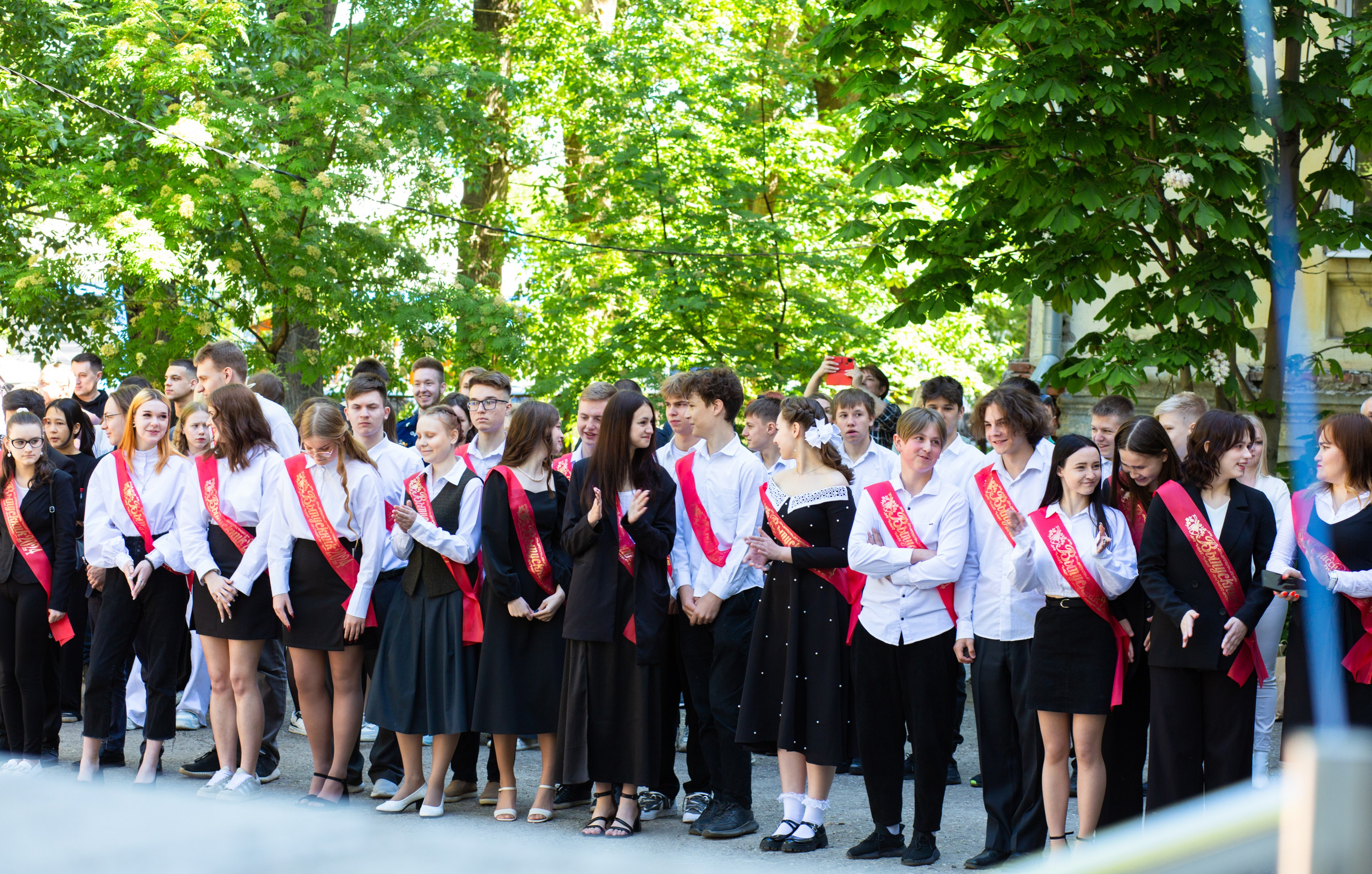 Последний звонок. Главная