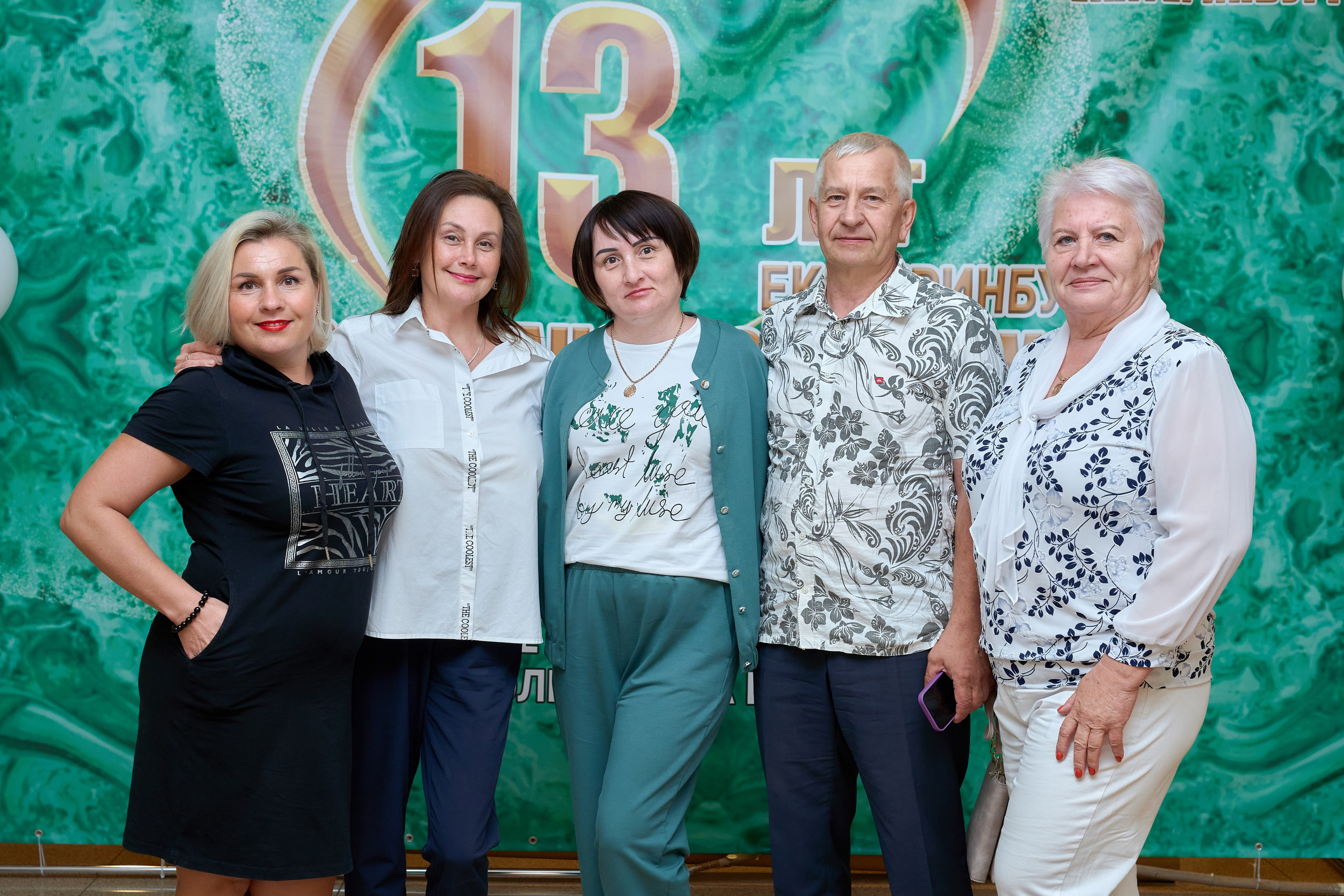 Корпоративы. Уральский фотограф, корпоративы, юбилеи, индивидуальные съемки