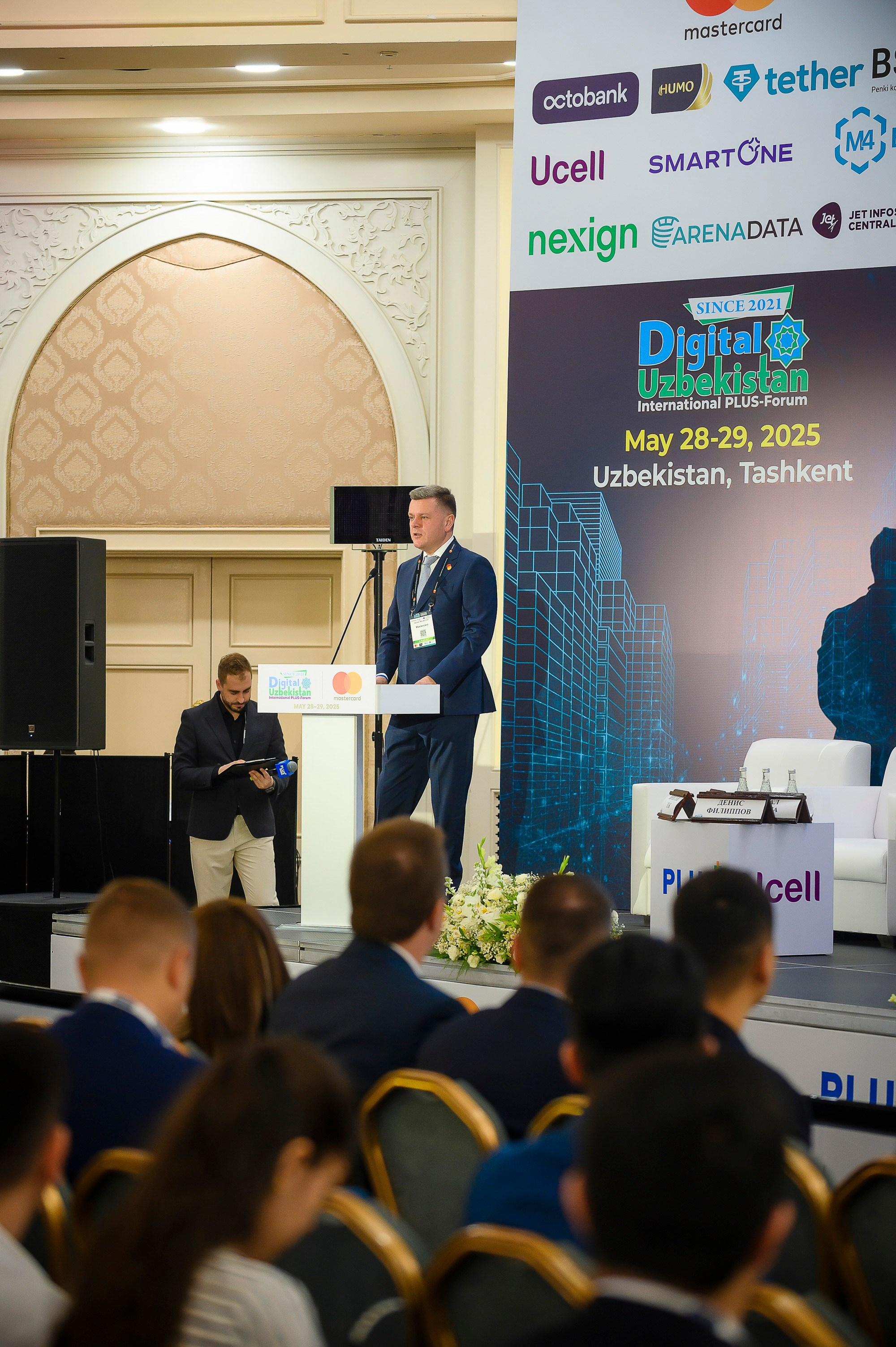 Digital Uzbekistan 2025. Интерьерный и репортажный фотограф в Алматы