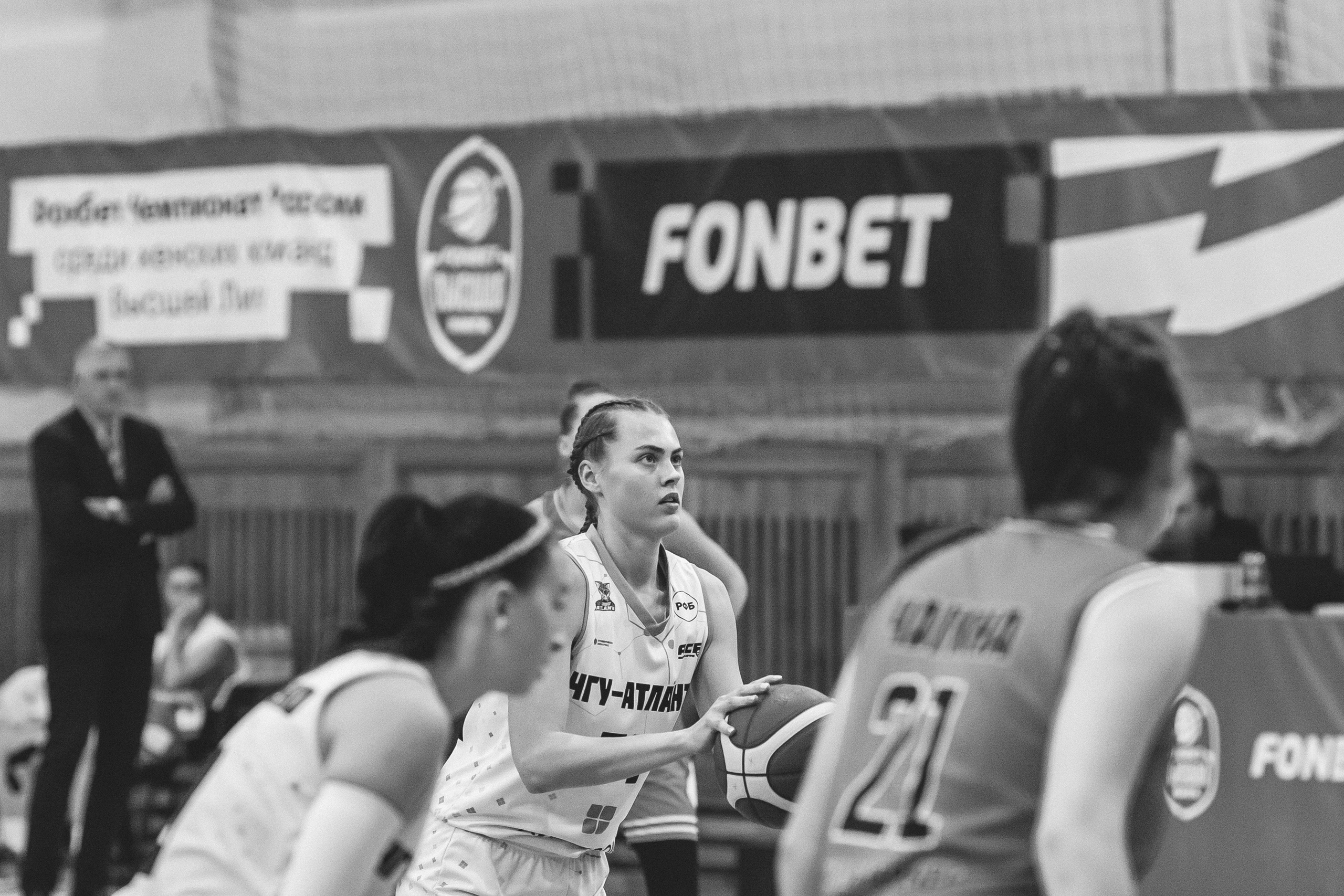 ЧГУ-Атланта — ЦОП (г. Санкт-Петербург) / 21 декабря 2023 г. Фотография