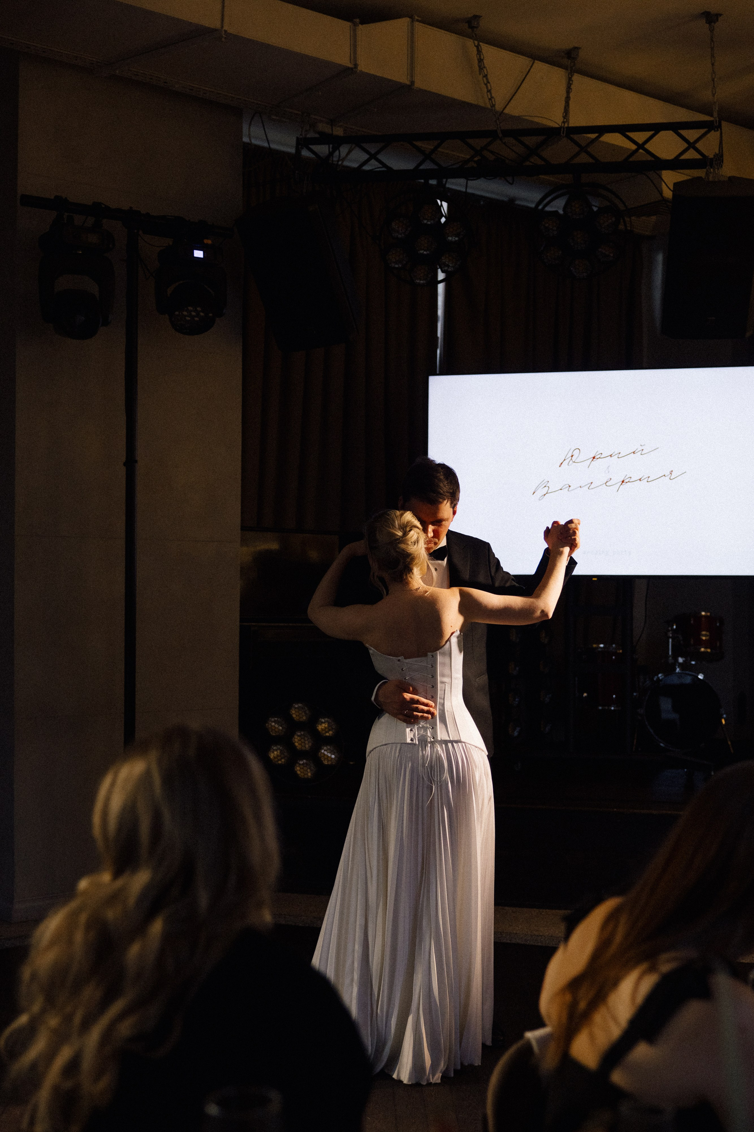 Лера|Юра. Свадебный фотограф Таня Караисаева