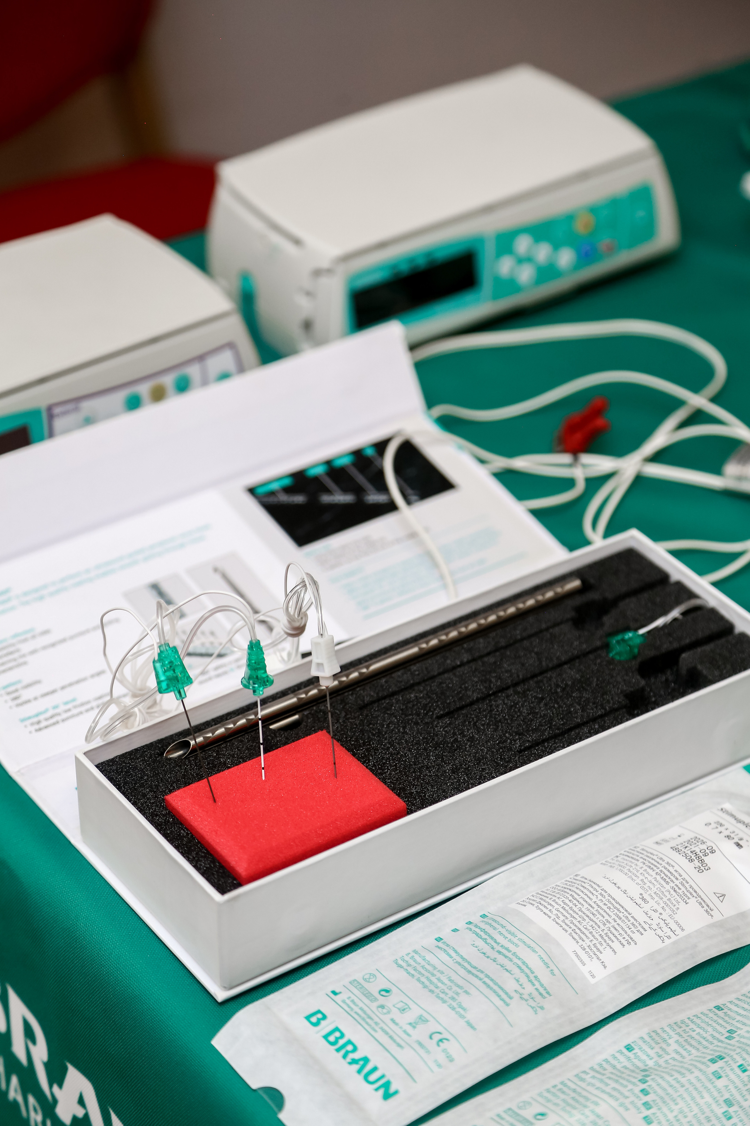 B.Braun 2022. Фотограф Антон Чупринин