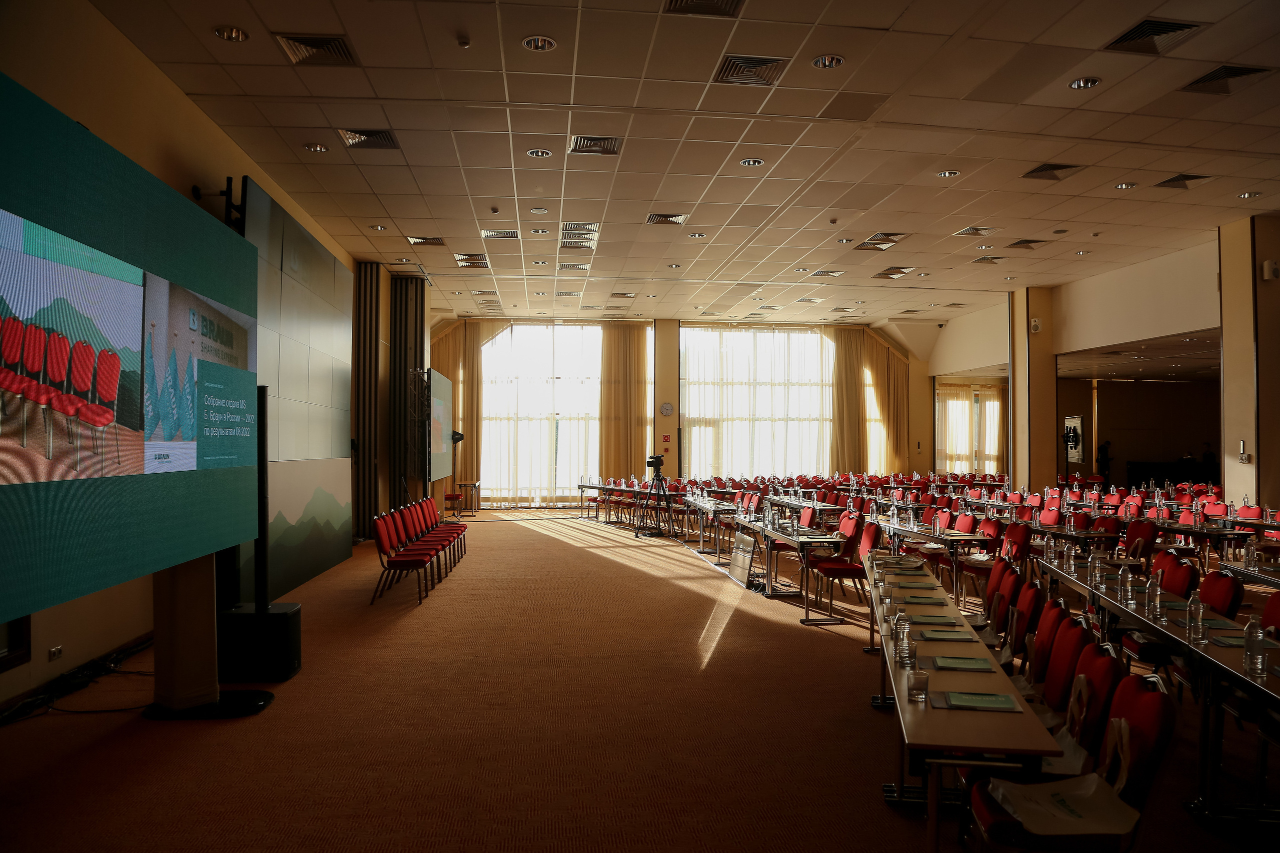 B.Braun 2022. Фотограф Антон Чупринин