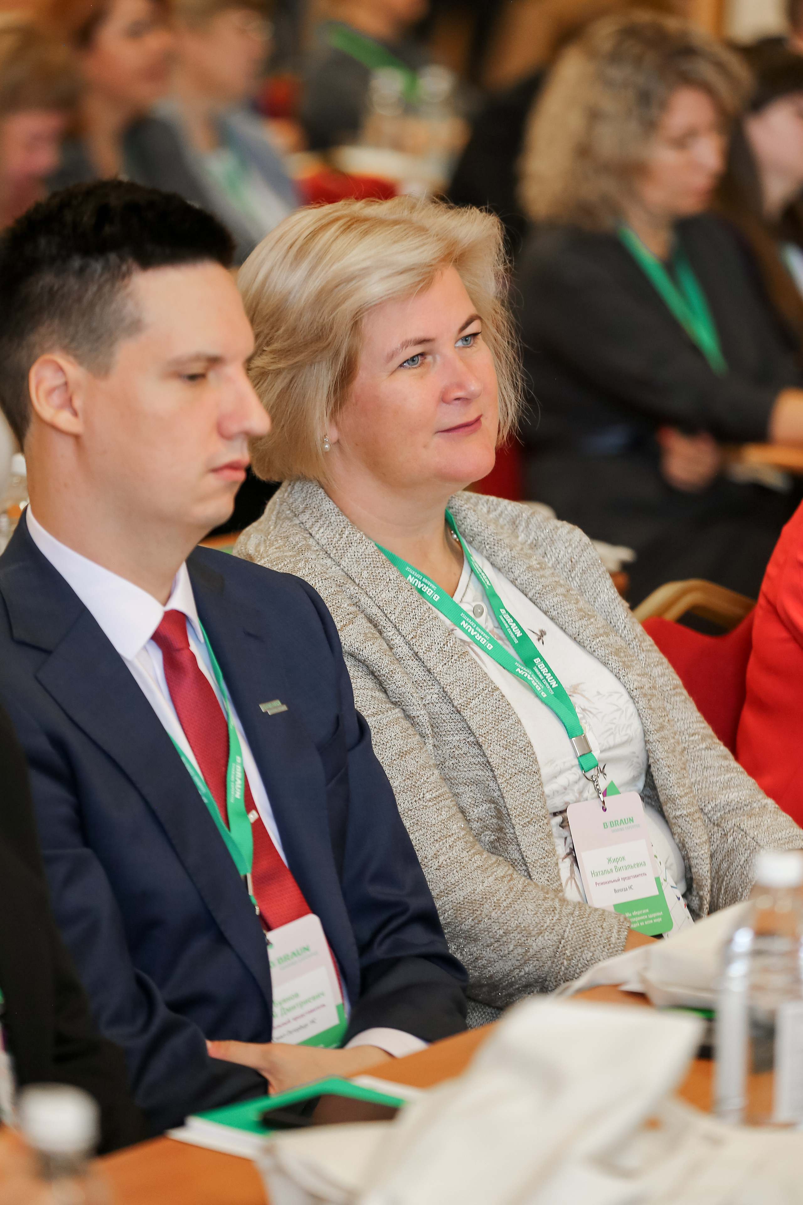 B.Braun 2022. Фотограф Антон Чупринин