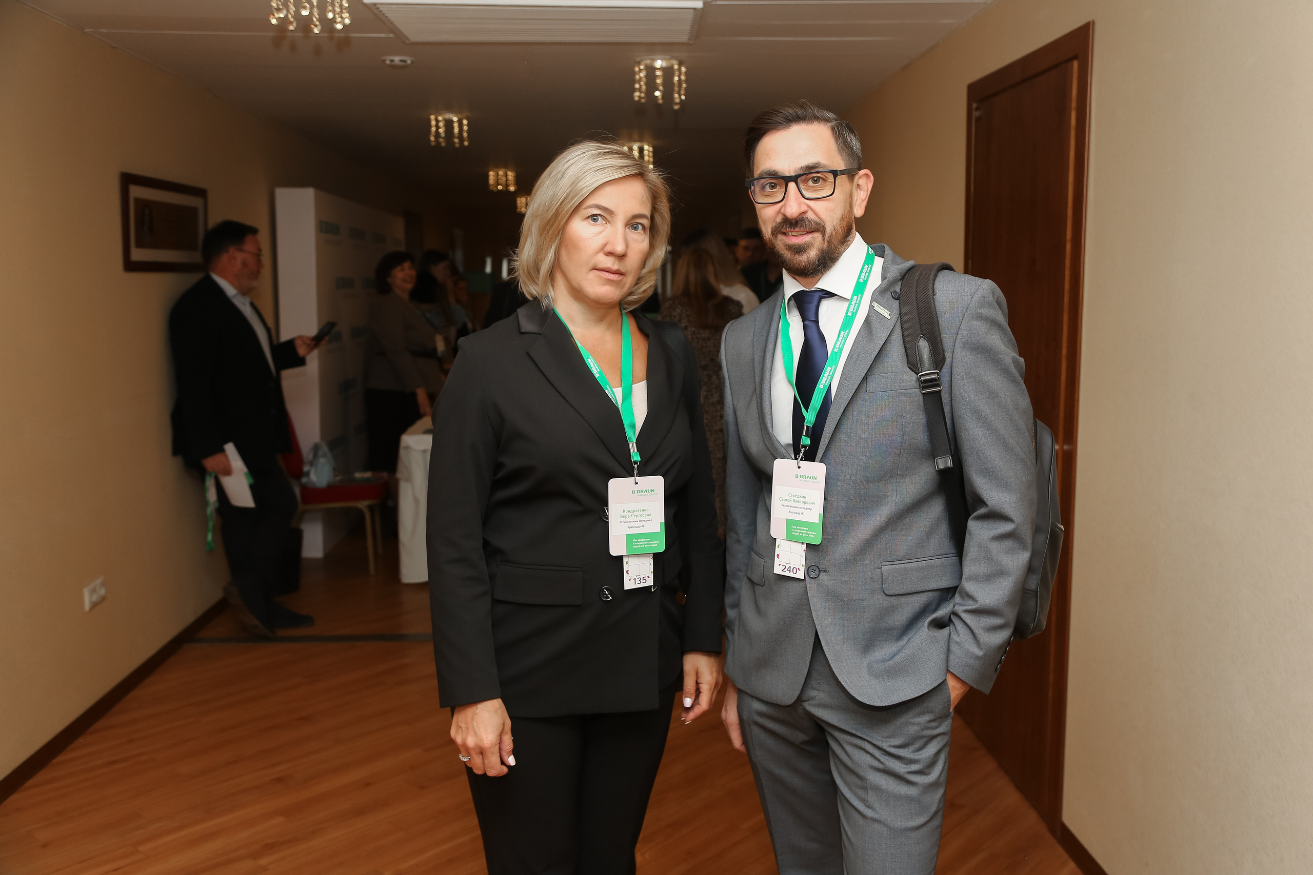 B.Braun 2022. Фотограф Антон Чупринин