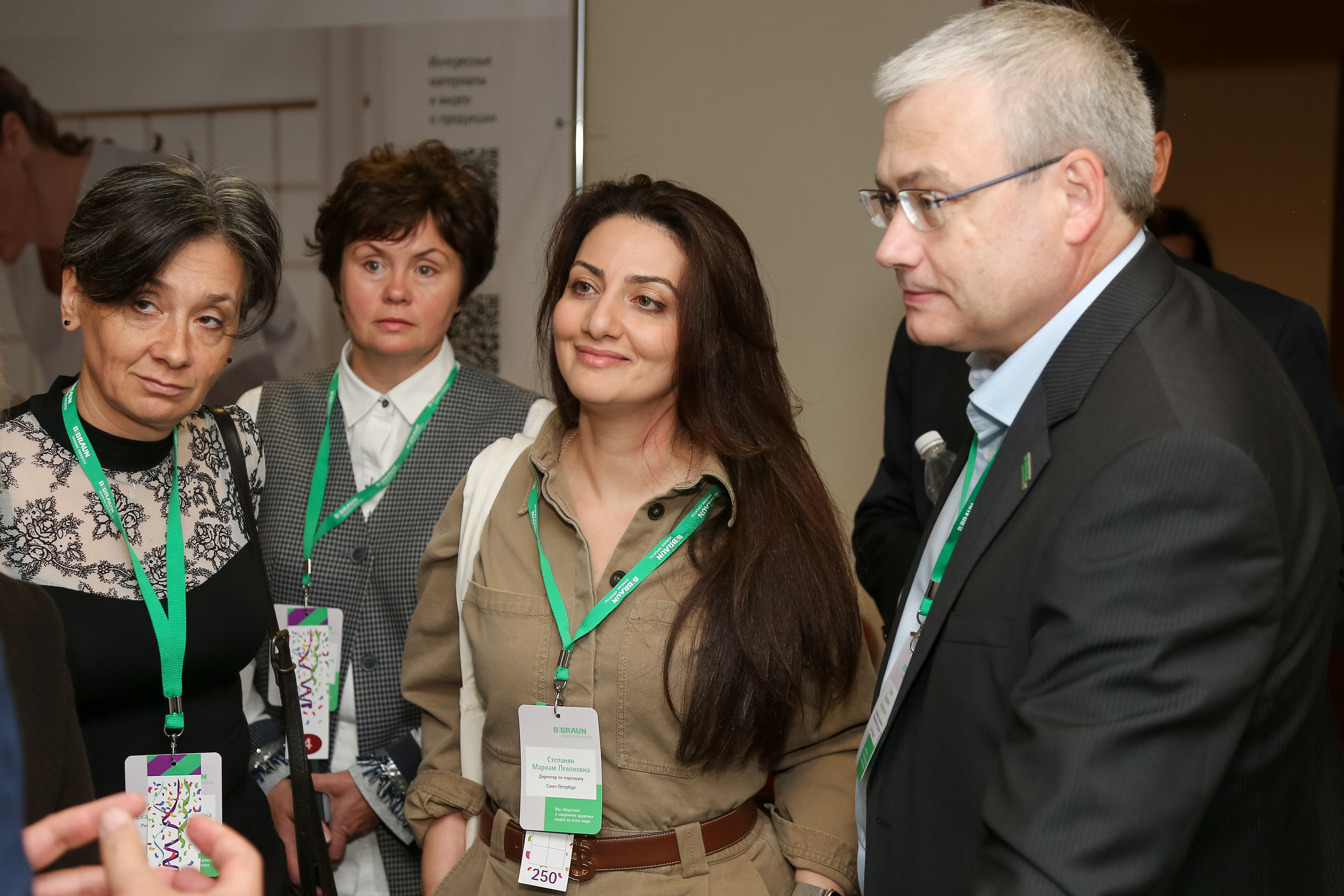 B.Braun 2022. Фотограф Антон Чупринин