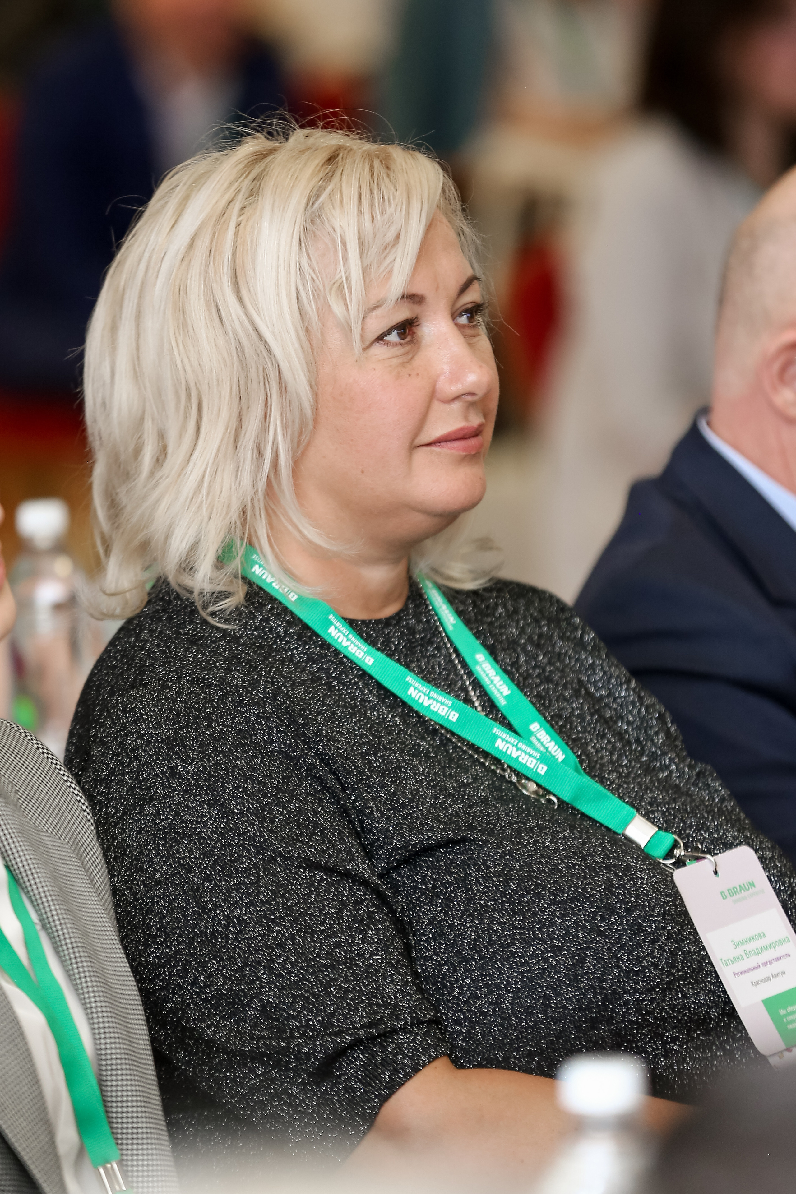 B.Braun 2022. Фотограф Антон Чупринин