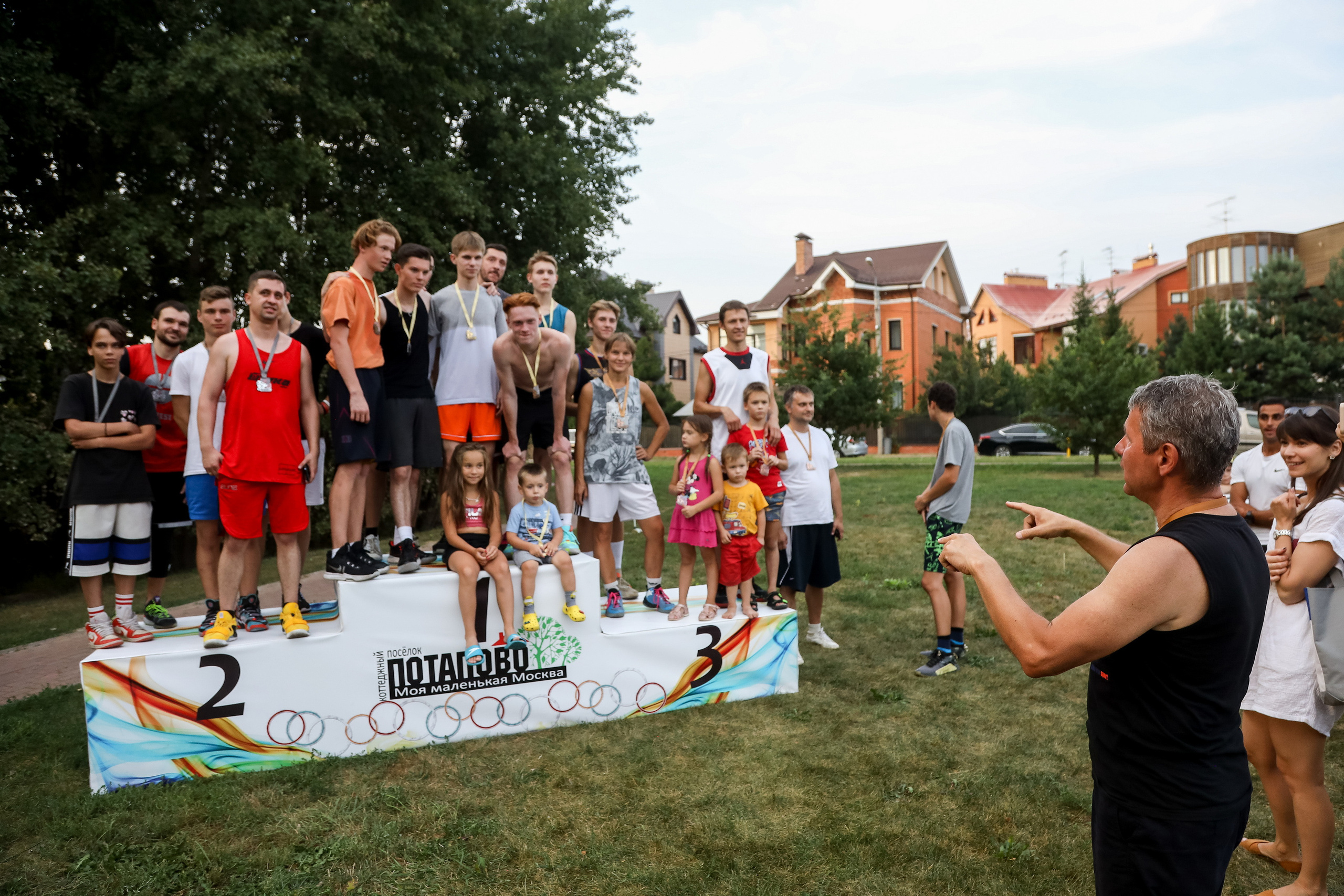 Спортивный день 16.09.2022. Фотограф Антон Чупринин