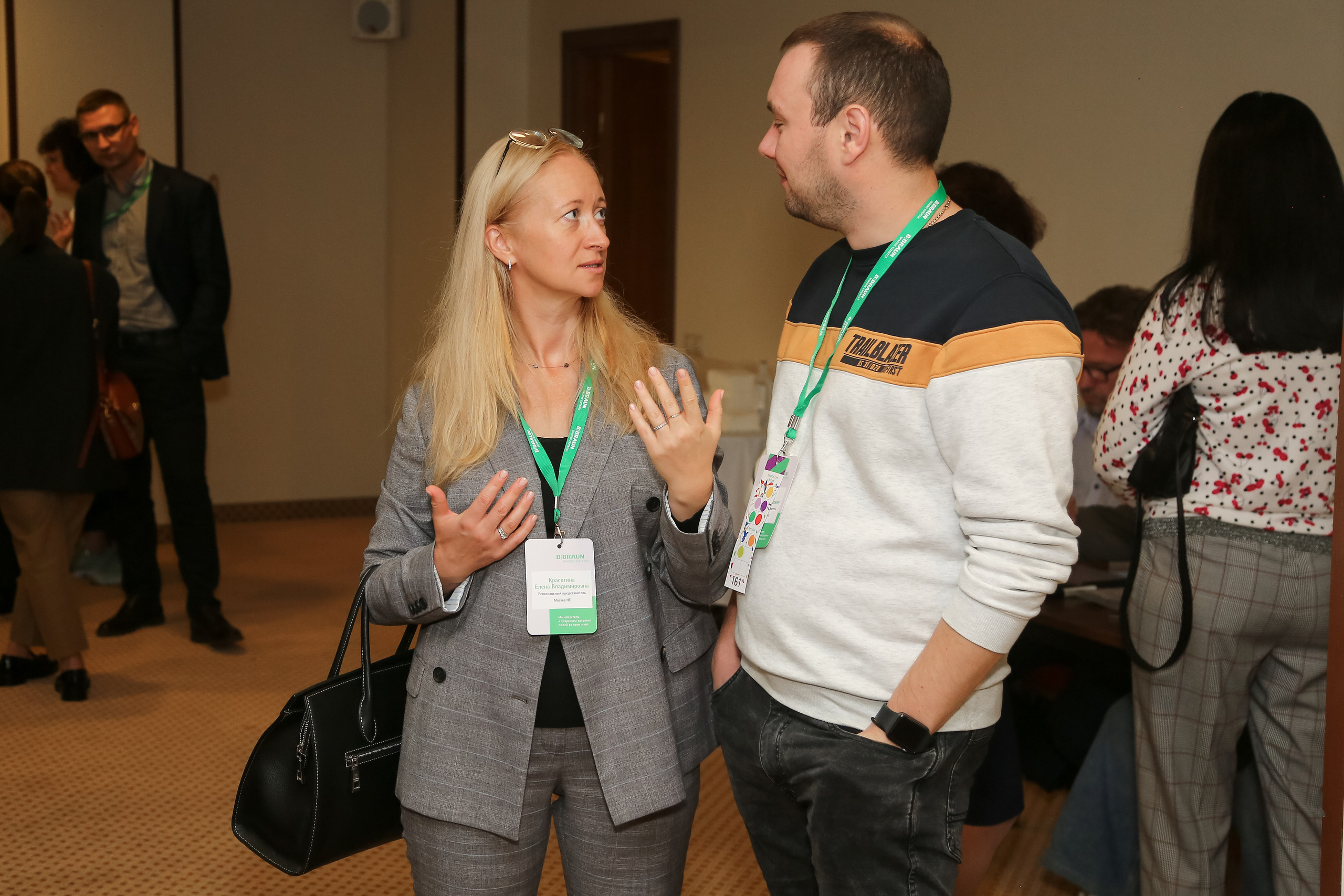 B.Braun 2022. Фотограф Антон Чупринин