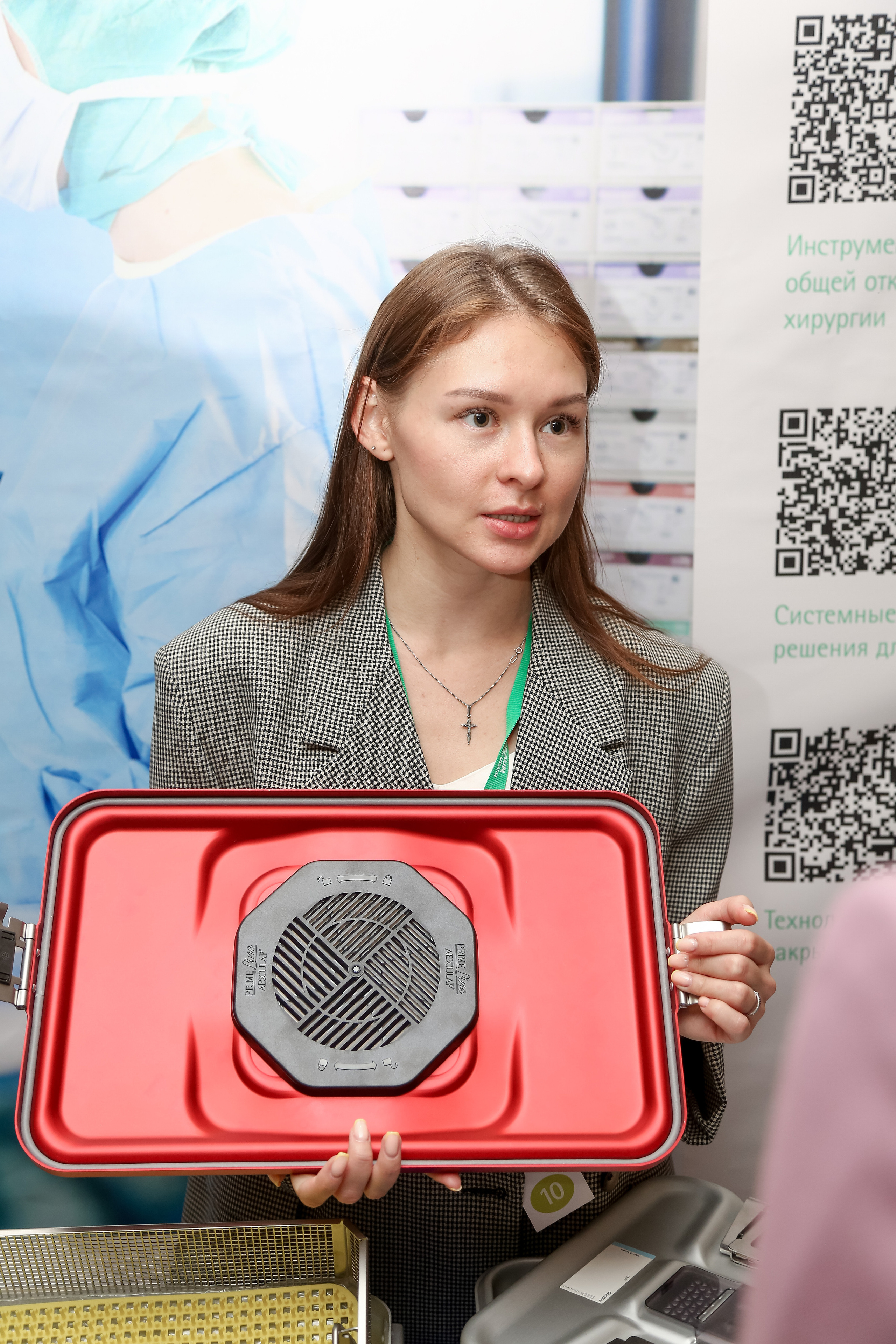 B.Braun 2022. Фотограф Антон Чупринин