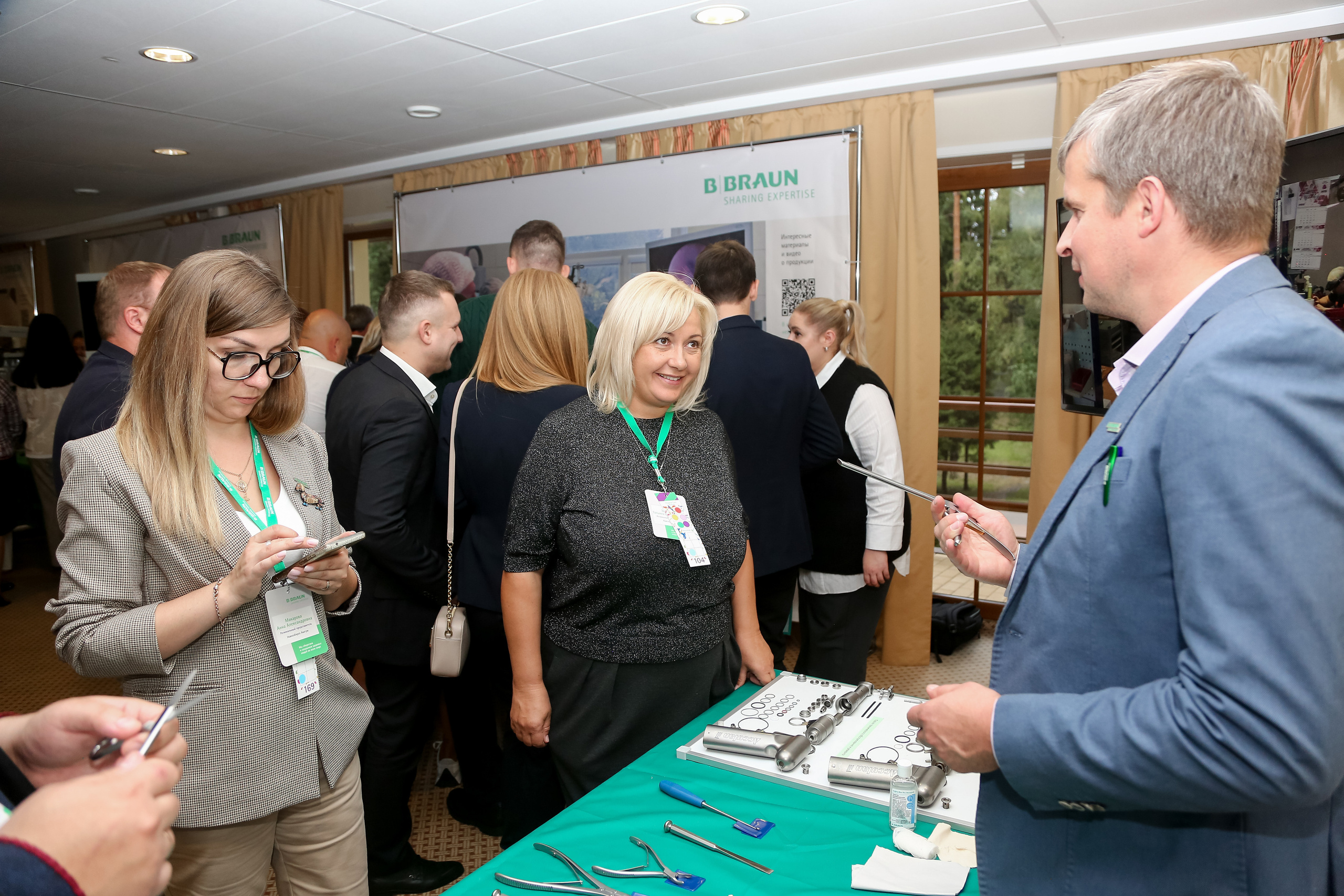 B.Braun 2022. Фотограф Антон Чупринин