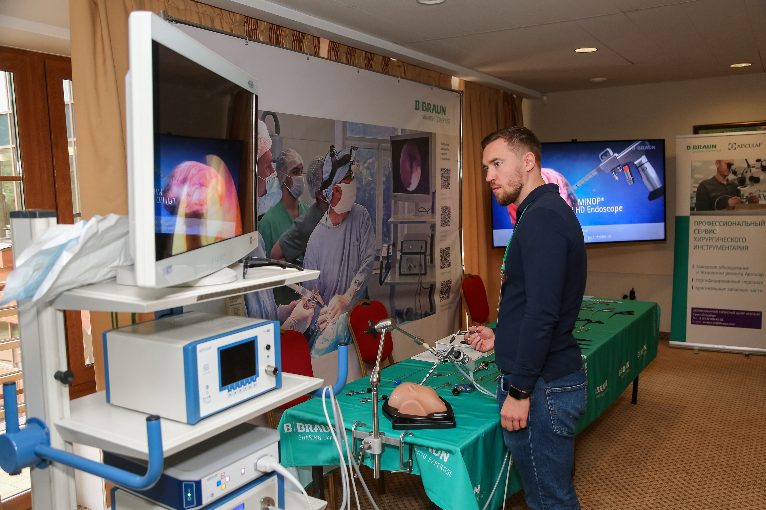 B.Braun 2022. Фотограф Антон Чупринин