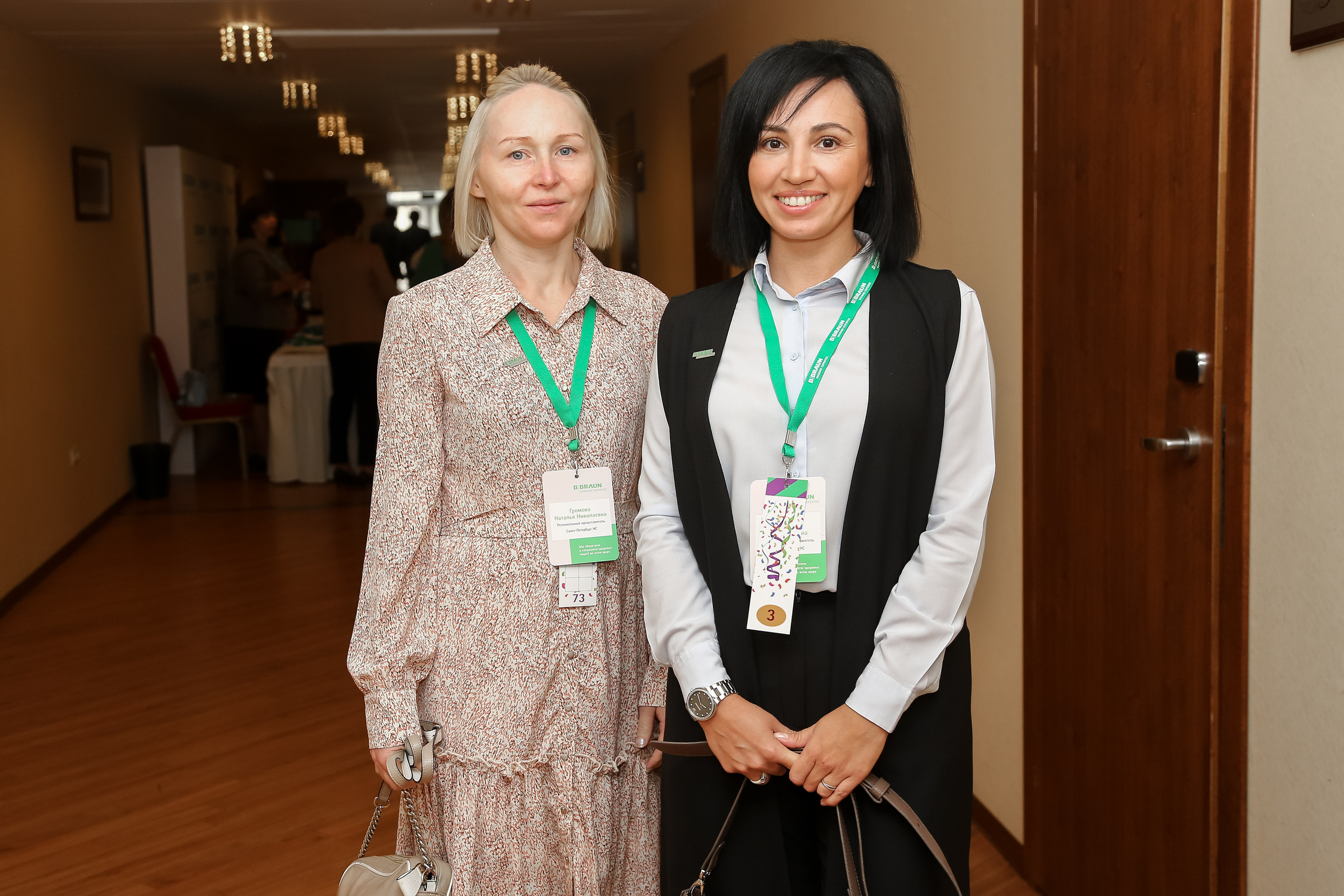 B.Braun 2022. Фотограф Антон Чупринин