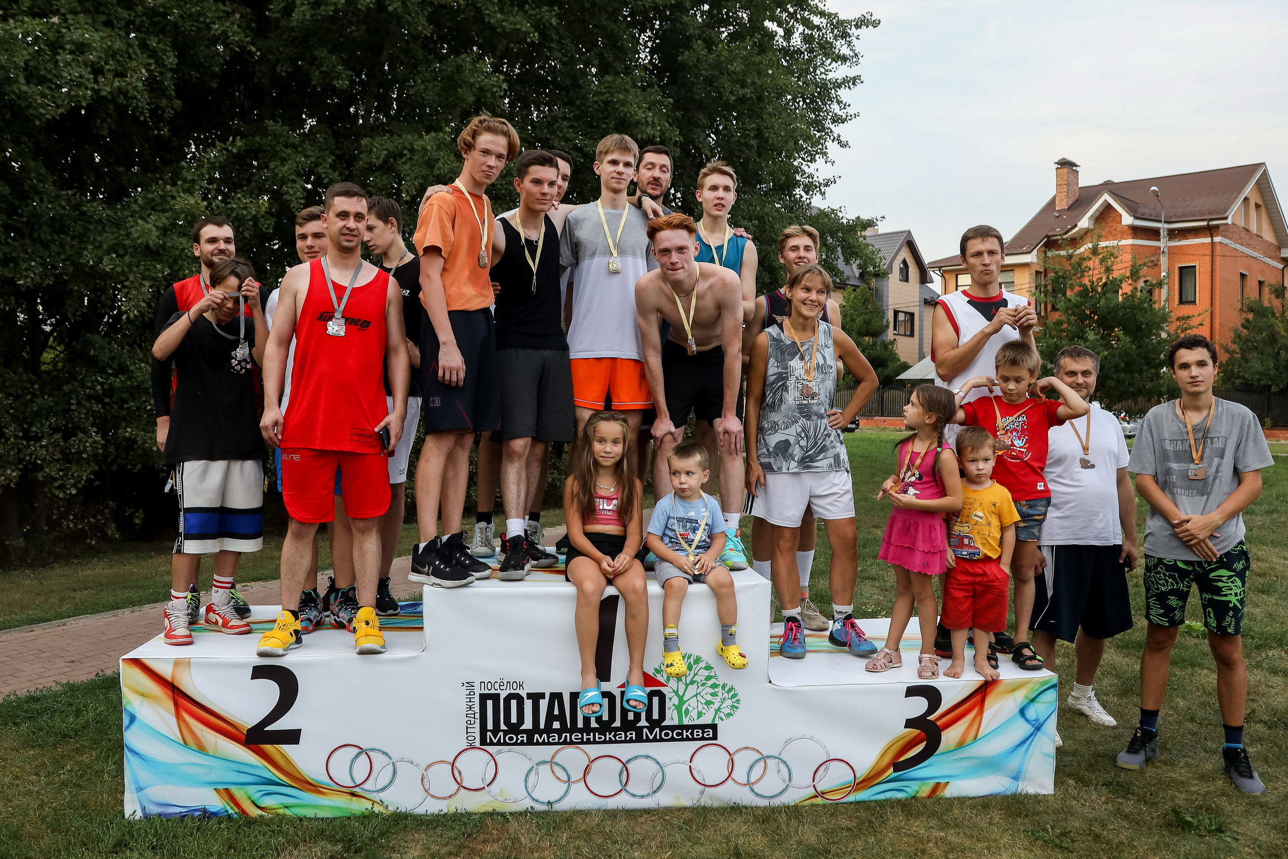Спортивный день 16.09.2022. Фотограф Антон Чупринин