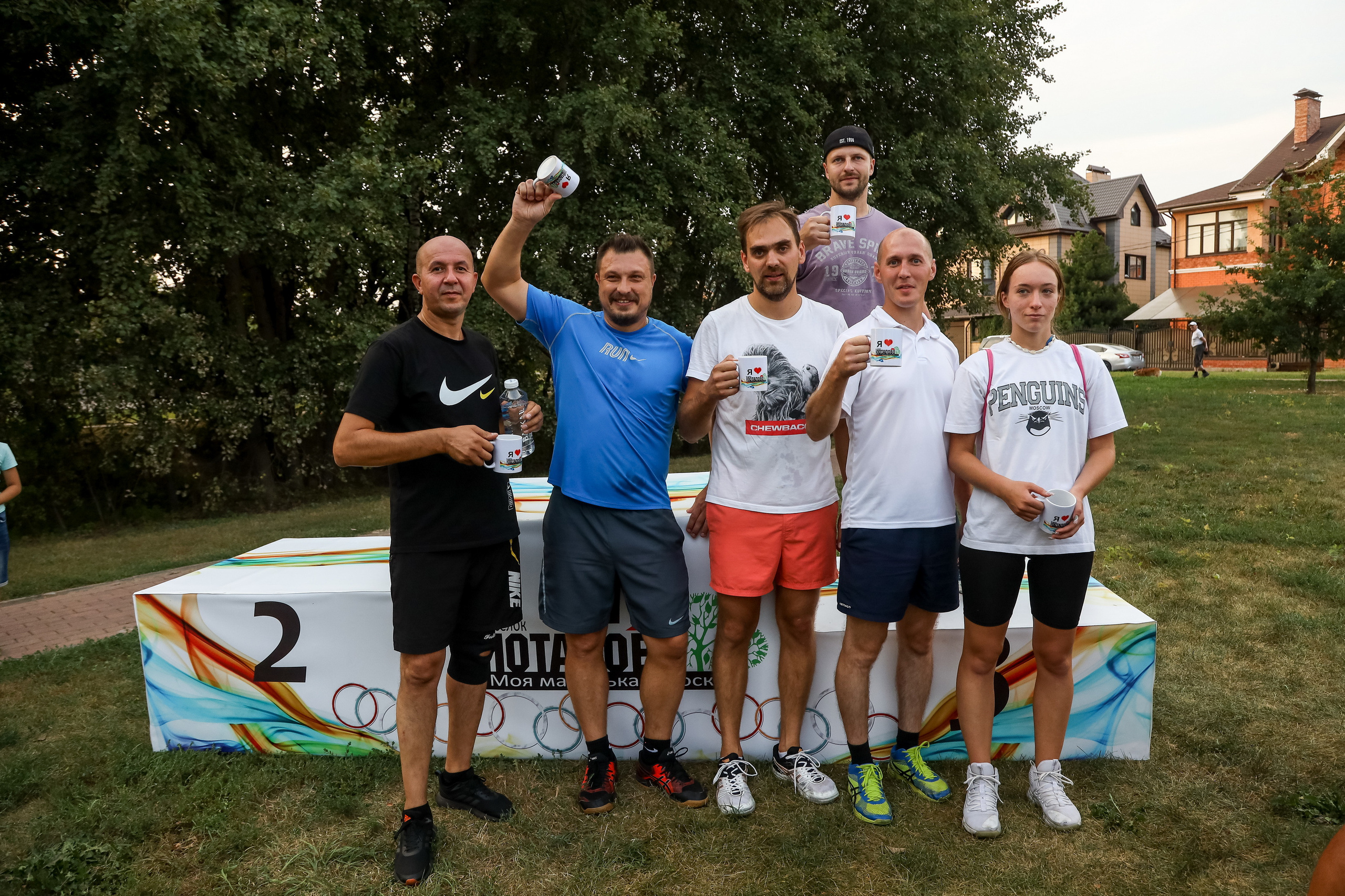 Спортивный день 16.09.2022. Фотограф Антон Чупринин