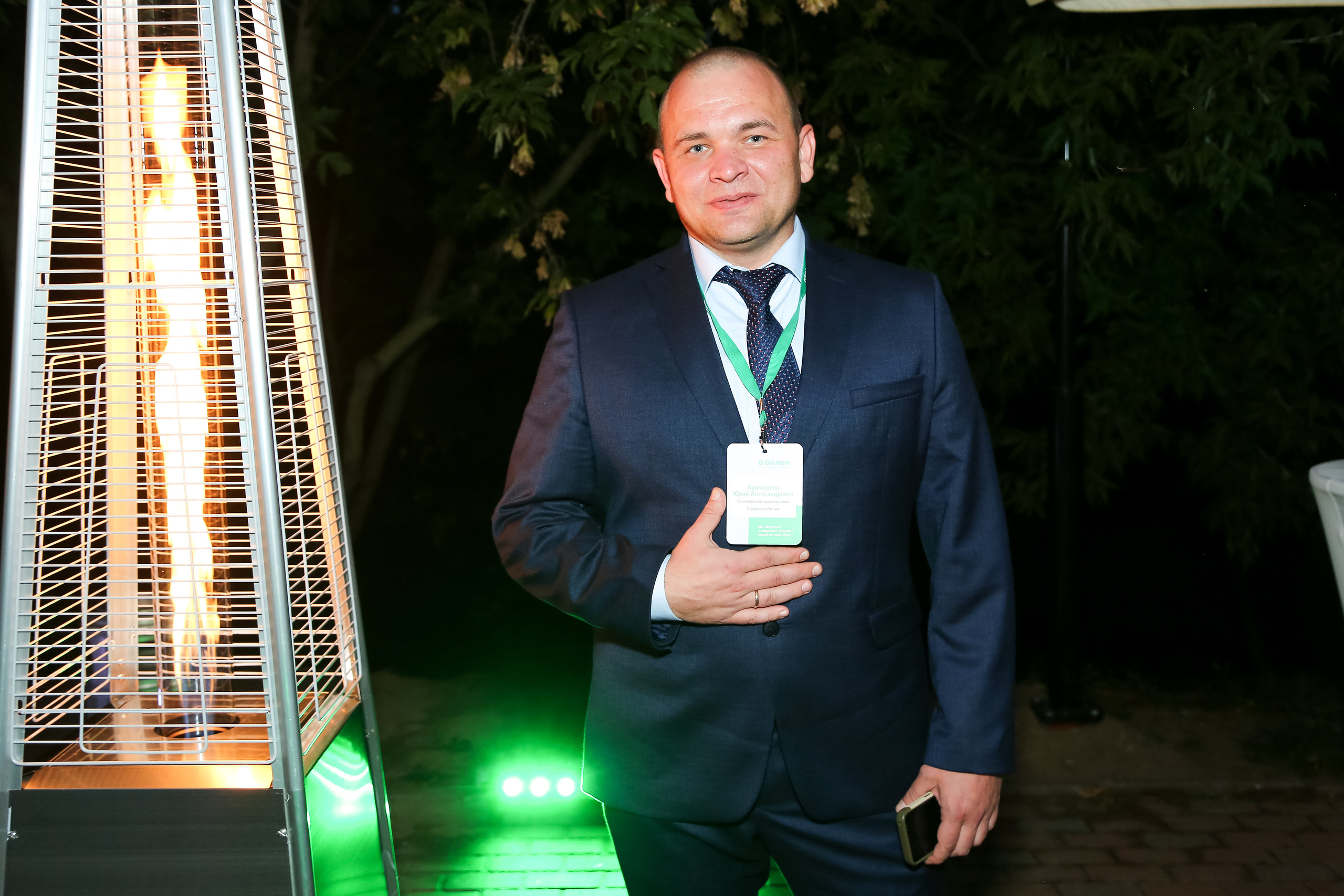 B.Braun 2022. Фотограф Антон Чупринин