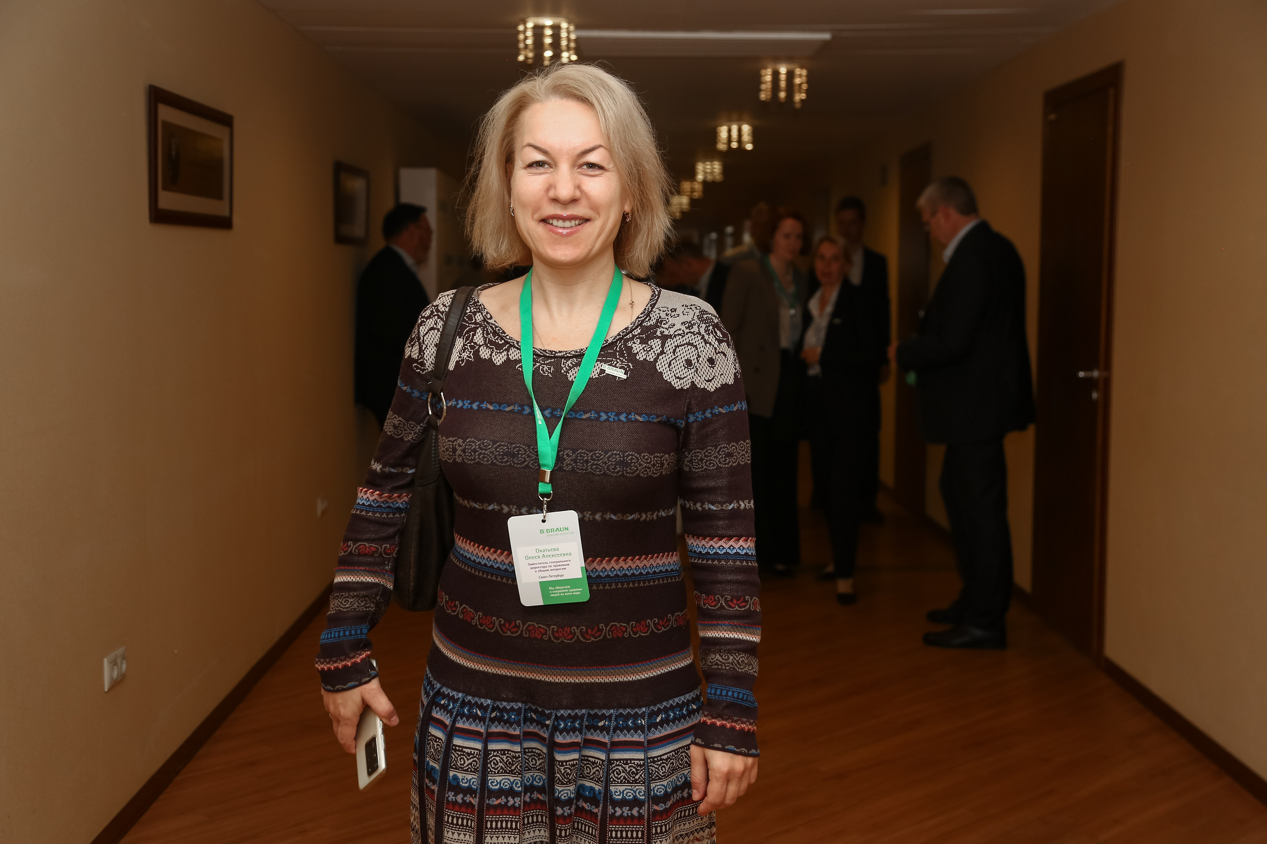 B.Braun 2022. Фотограф Антон Чупринин