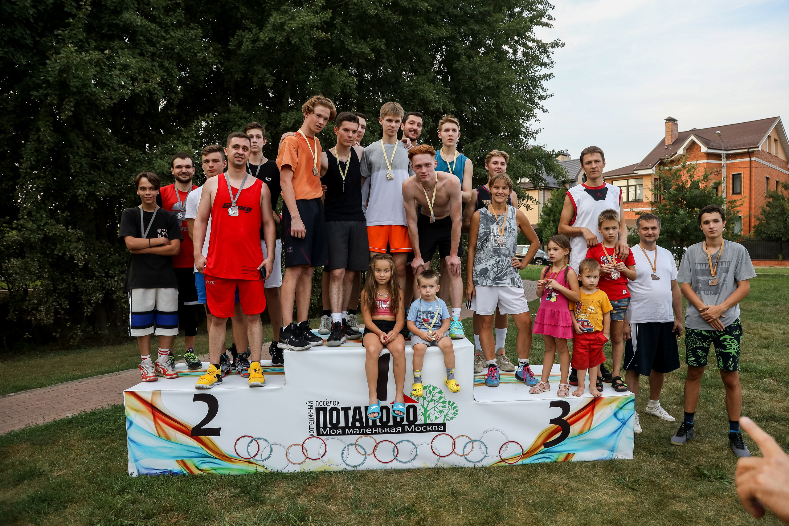 Спортивный день 16.09.2022. Фотограф Антон Чупринин