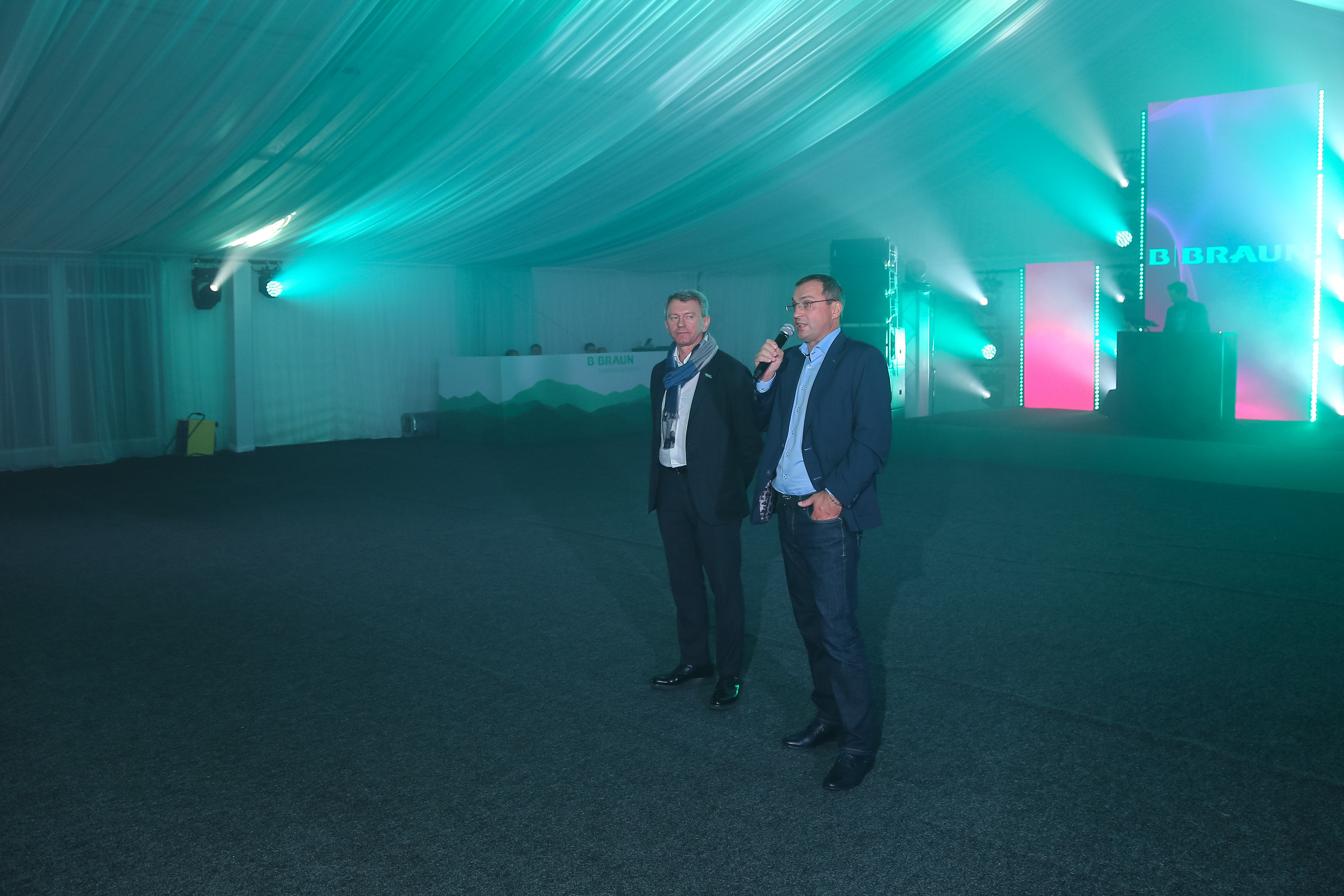 B.Braun 2022. Фотограф Антон Чупринин