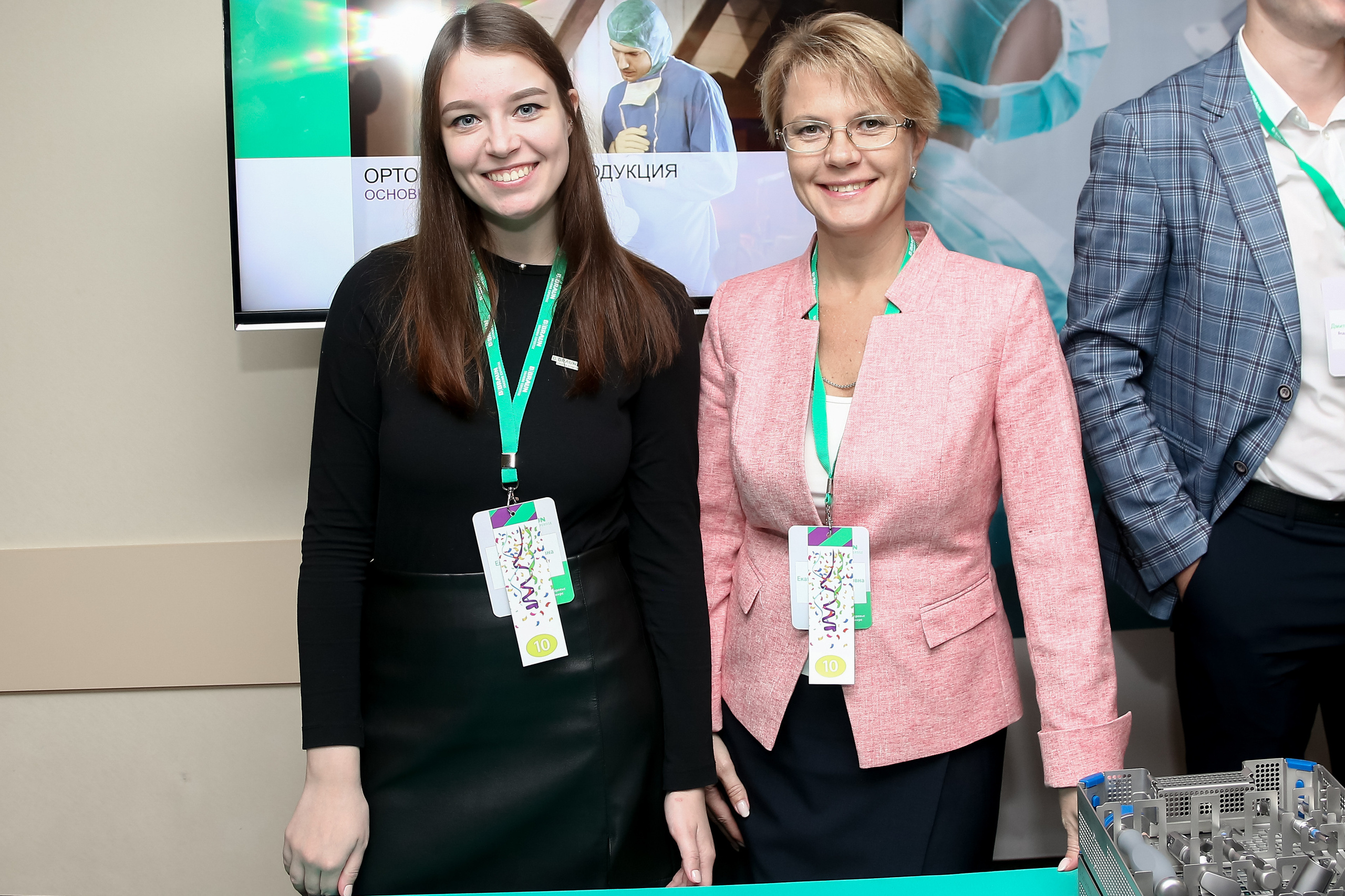 B.Braun 2022. Фотограф Антон Чупринин