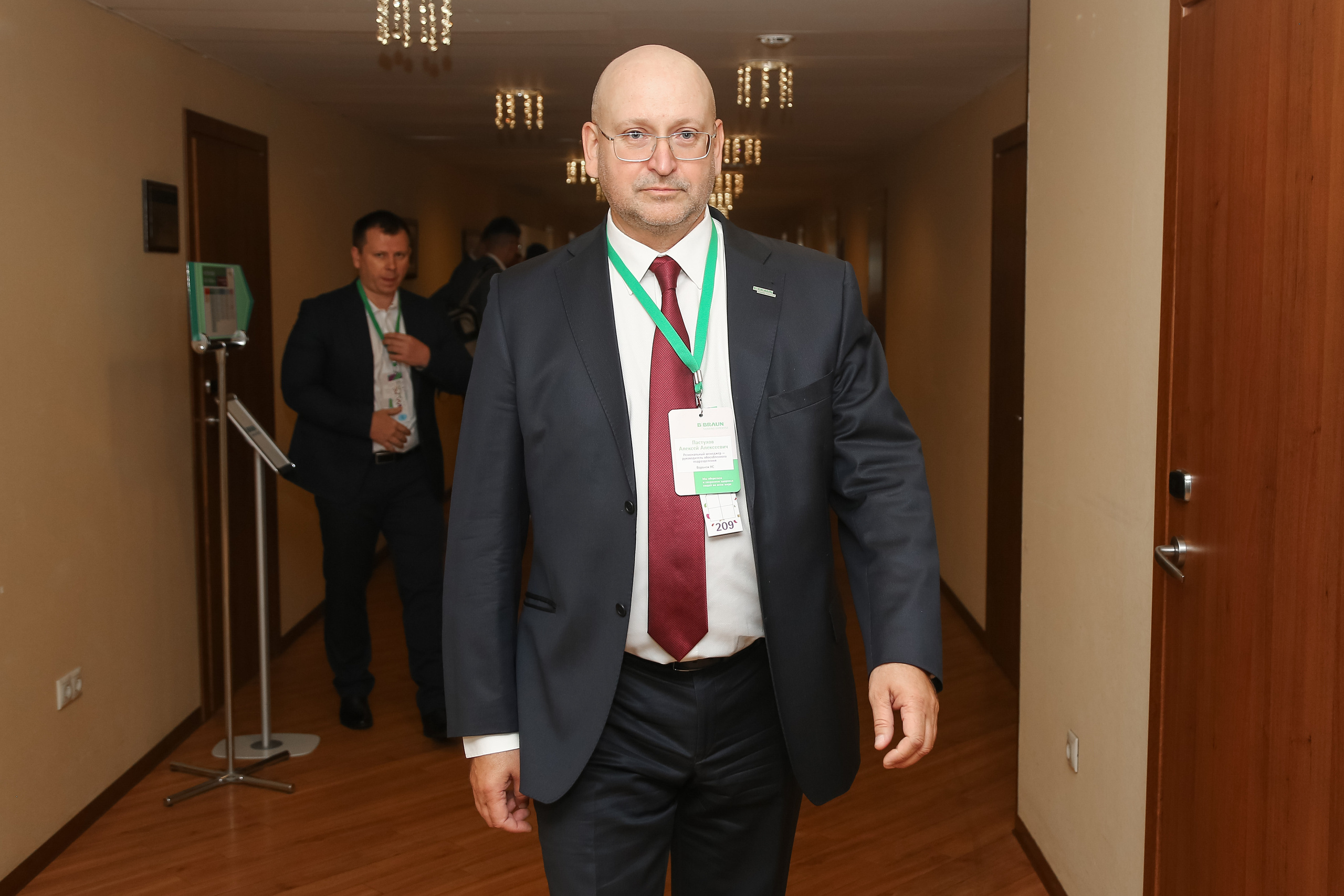 B.Braun 2022. Фотограф Антон Чупринин