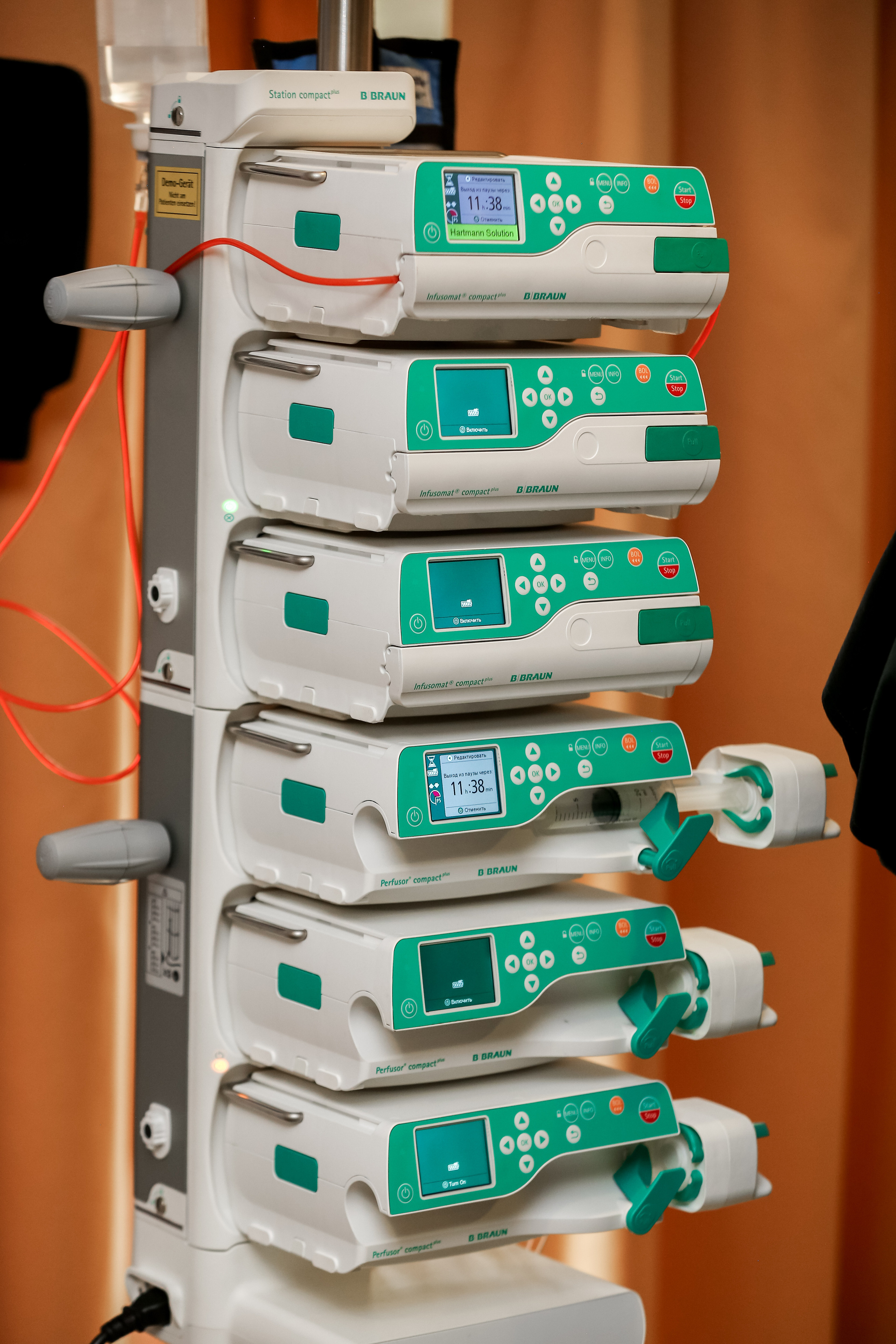 B.Braun 2022. Фотограф Антон Чупринин