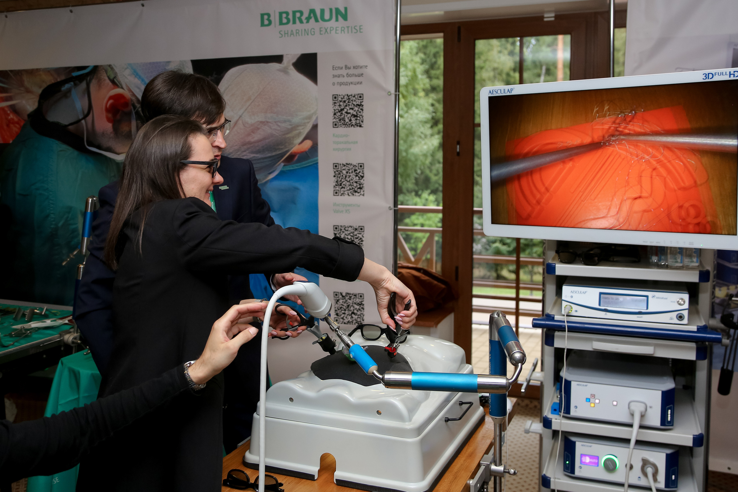 B.Braun 2022. Фотограф Антон Чупринин