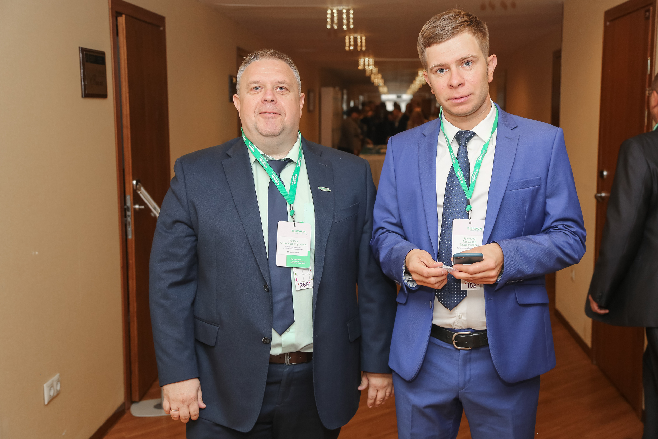 B.Braun 2022. Фотограф Антон Чупринин