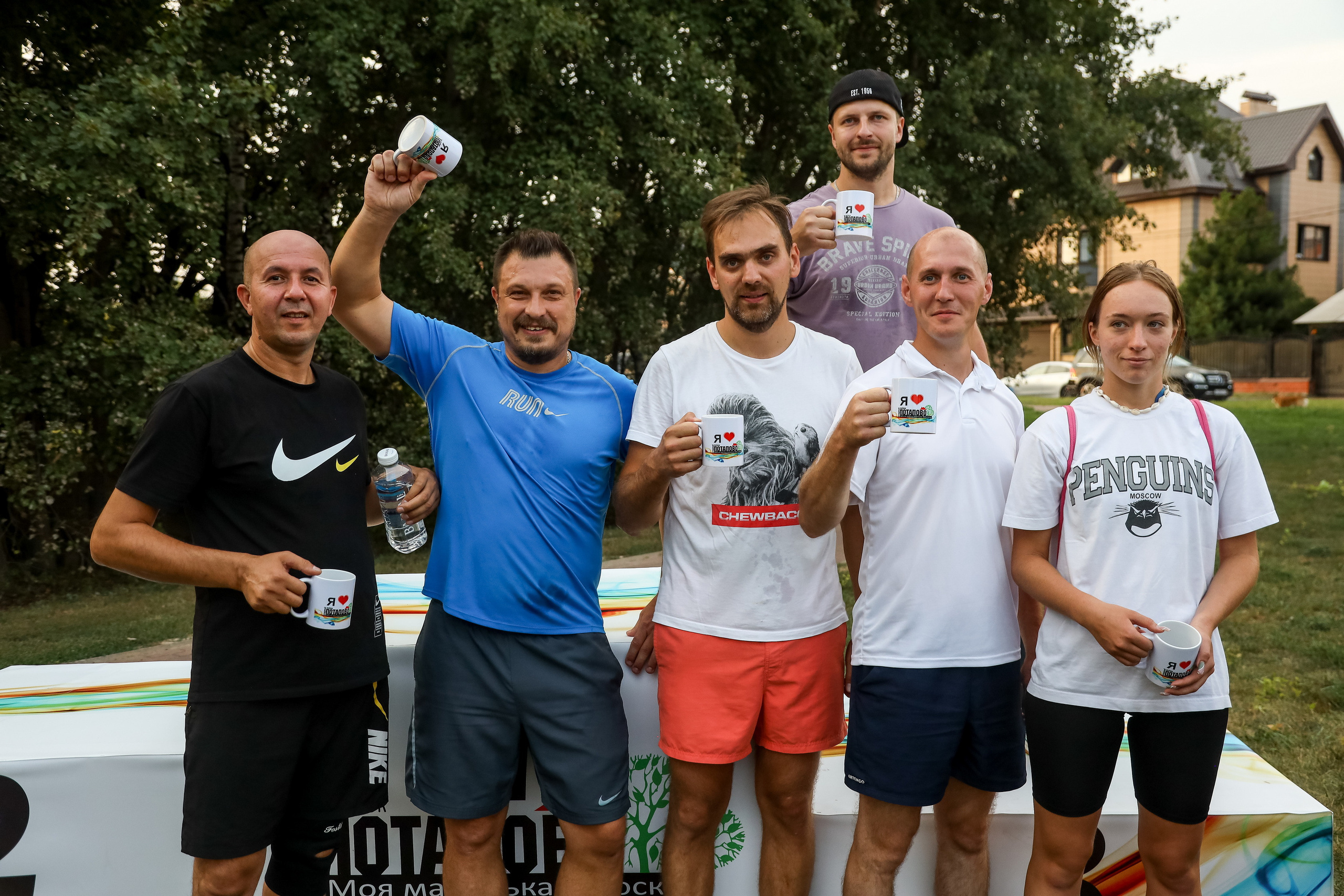 Спортивный день 16.09.2022. Фотограф Антон Чупринин