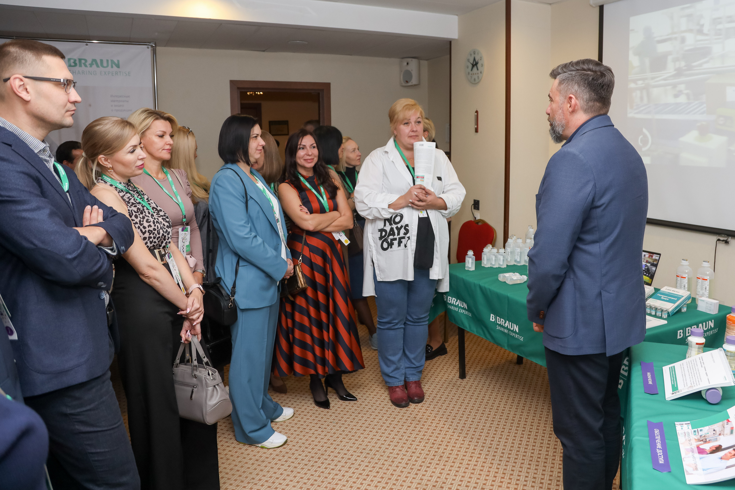 B.Braun 2022. Фотограф Антон Чупринин