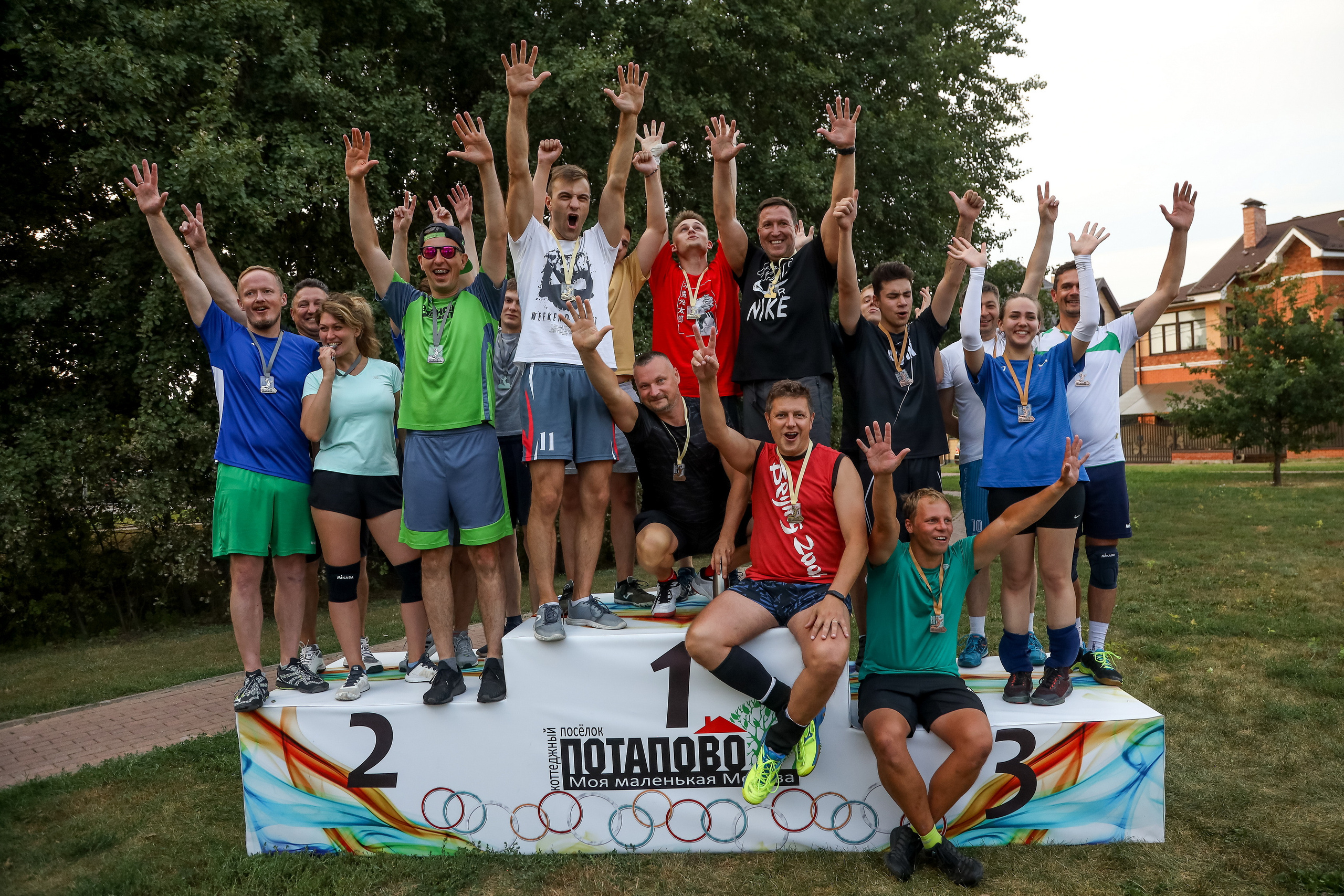 Спортивный день 16.09.2022. Фотограф Антон Чупринин