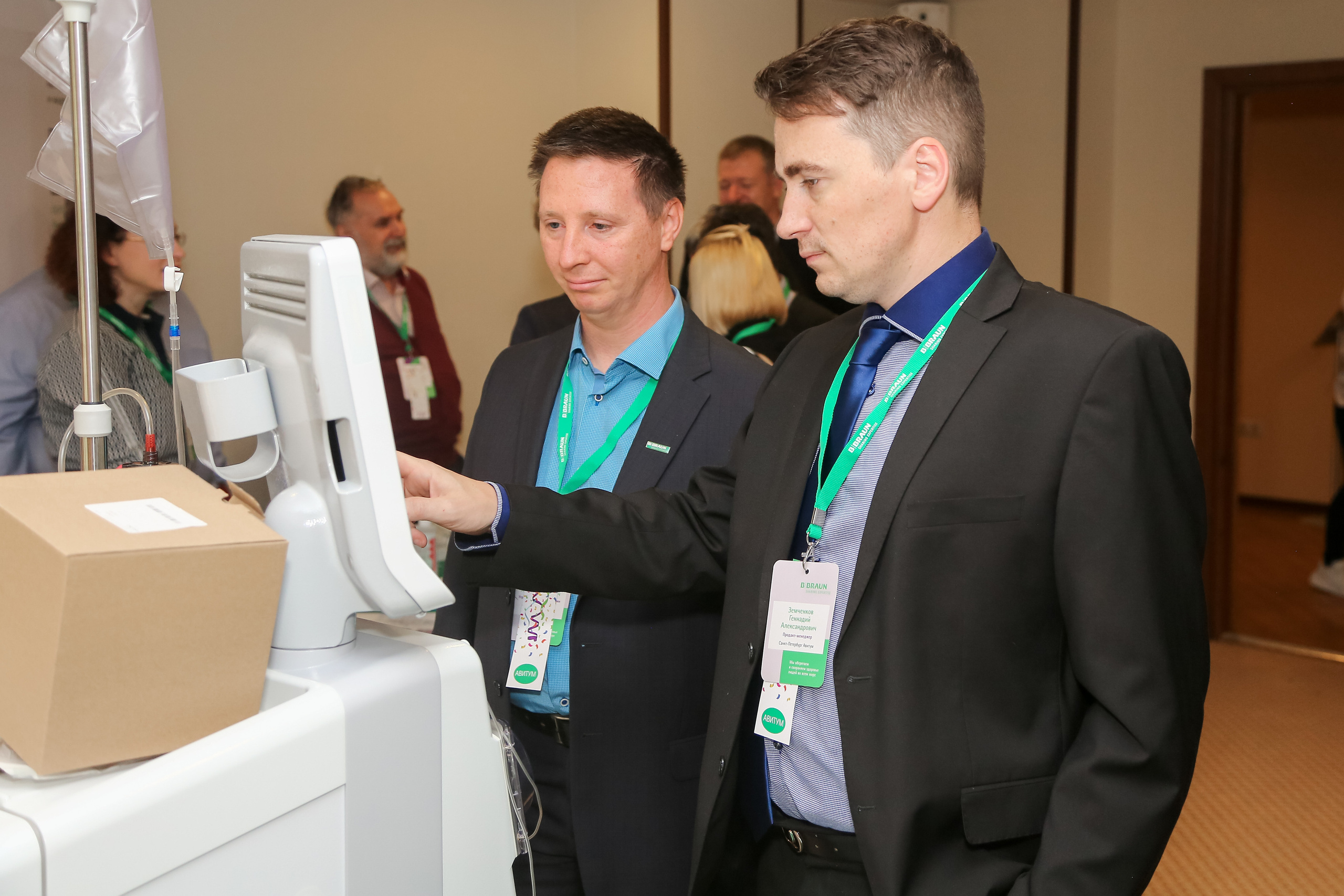 B.Braun 2022. Фотограф Антон Чупринин