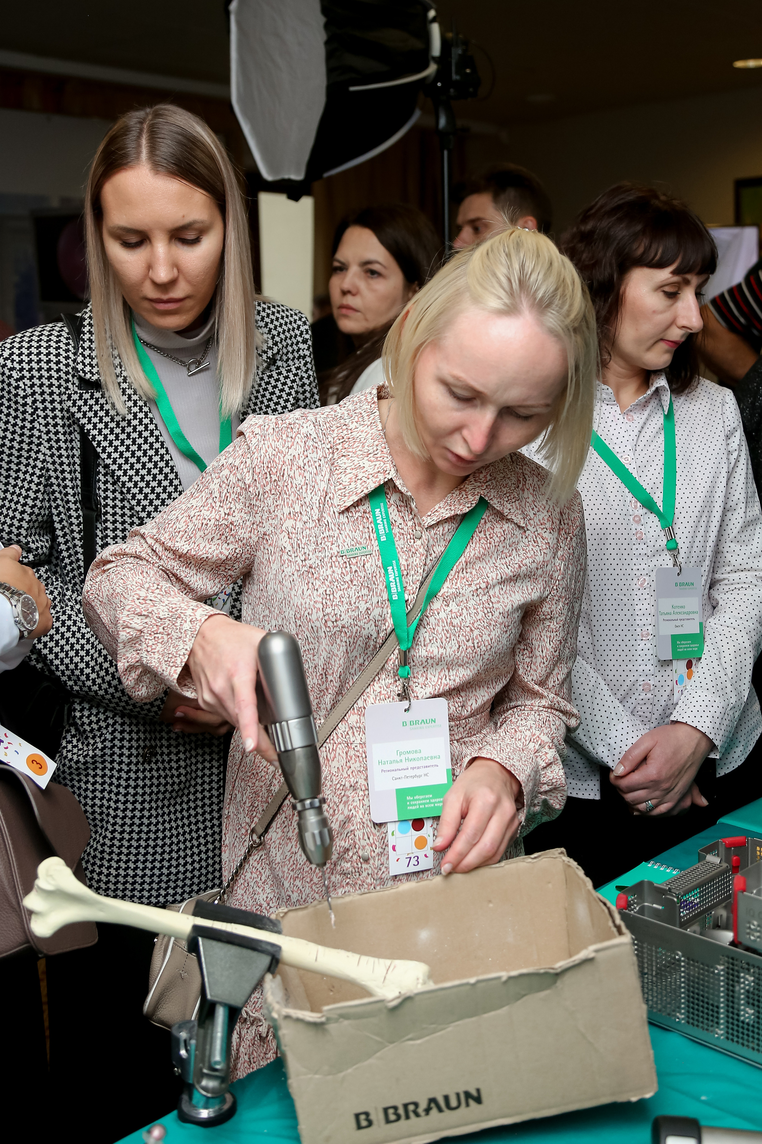 B.Braun 2022. Фотограф Антон Чупринин