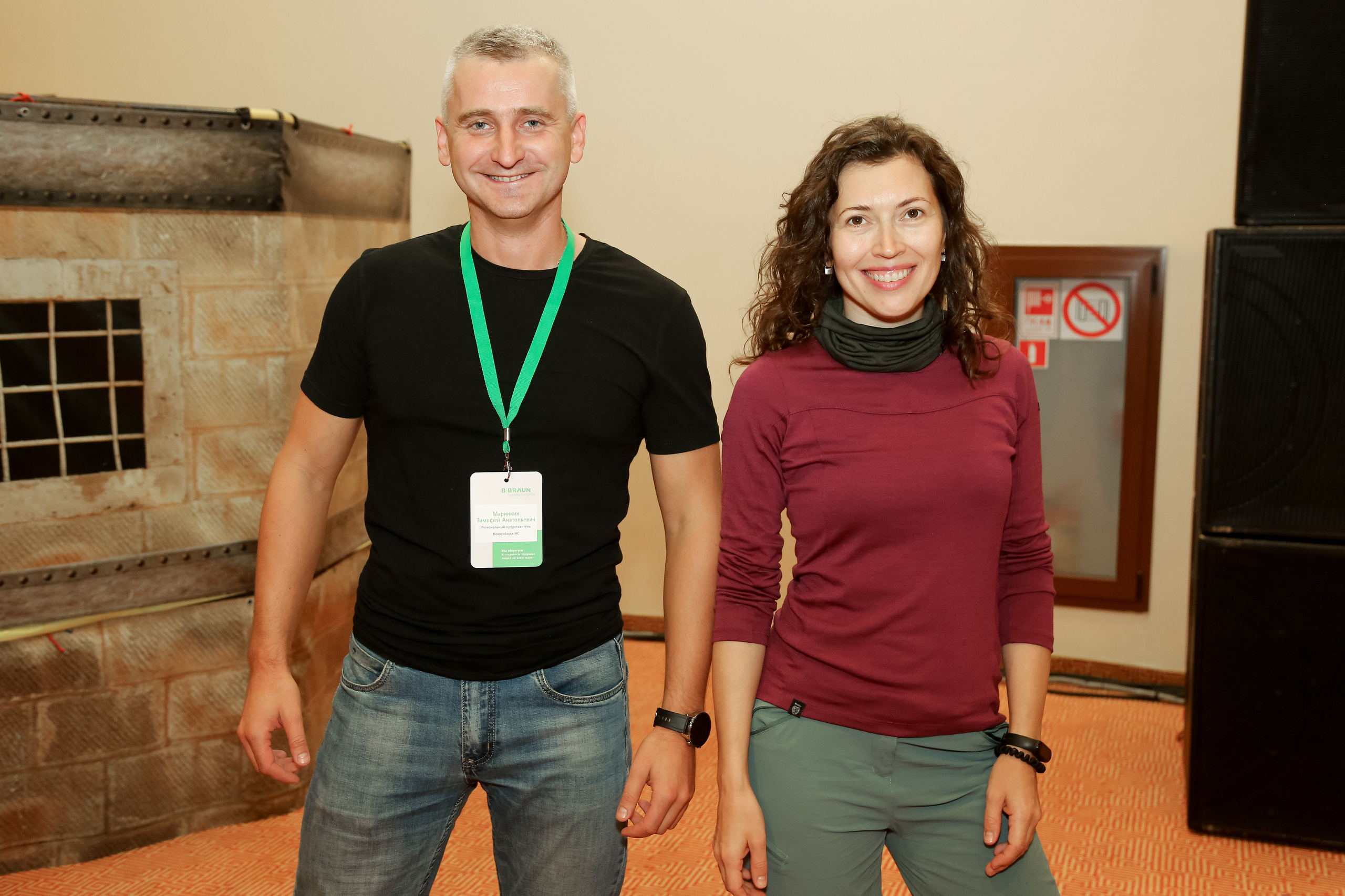 B.Braun 2022. Фотограф Антон Чупринин