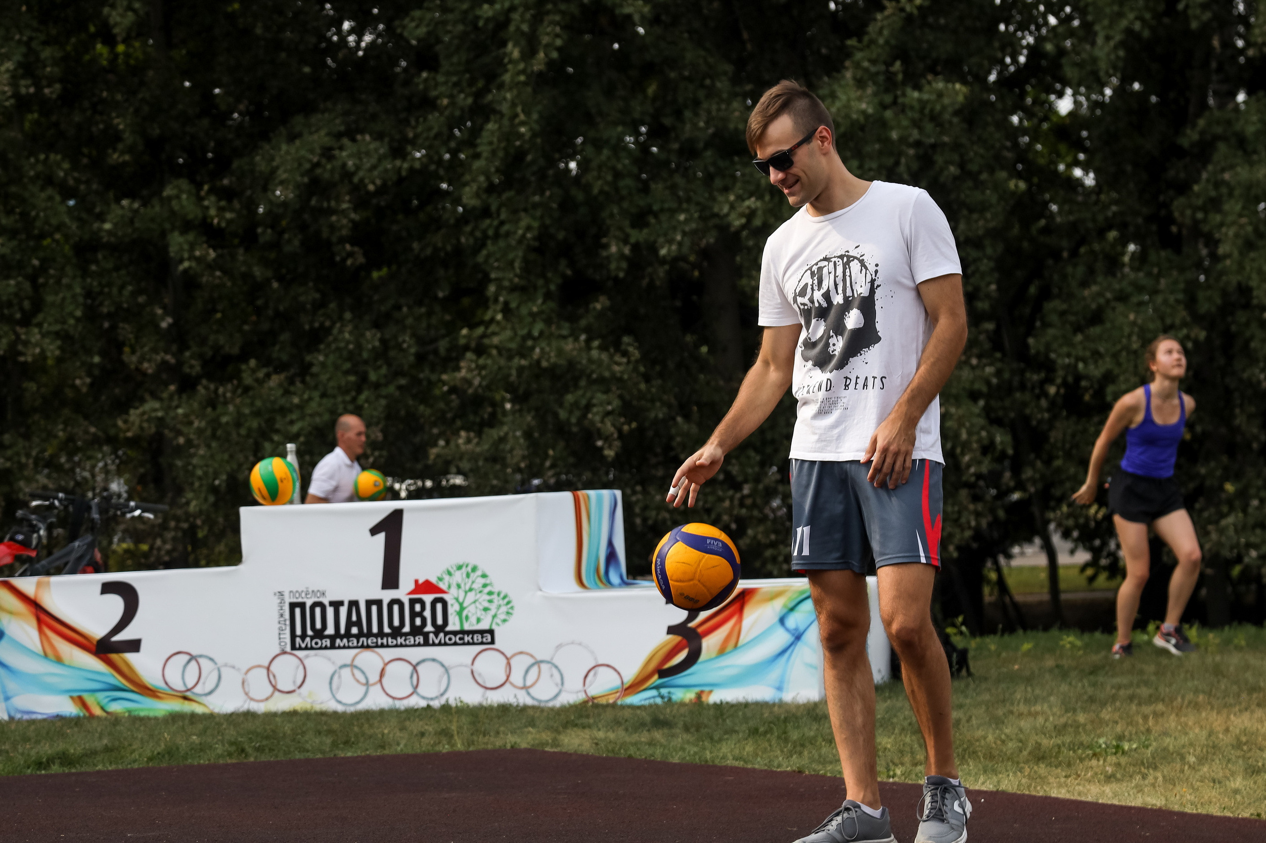 Спортивный день 16.09.2022. Фотограф Антон Чупринин
